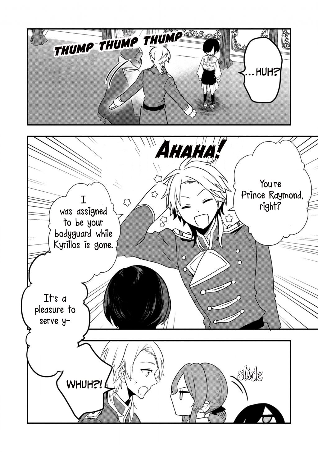 I Was Born as the Seventh Prince, What Should I Do? chapter 11 - page 9