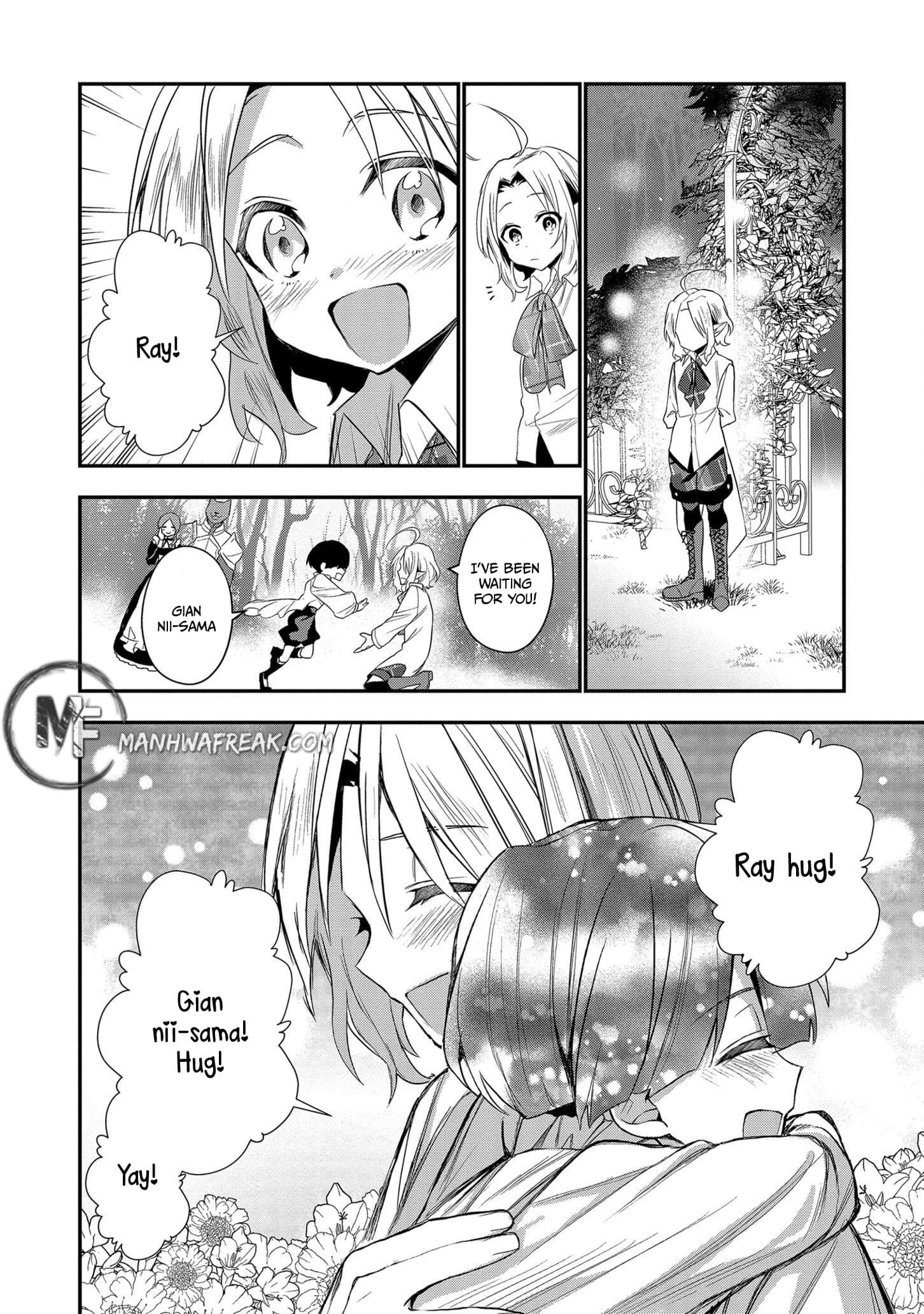 I Was Born as the Seventh Prince, What Should I Do? chapter 2 - page 11