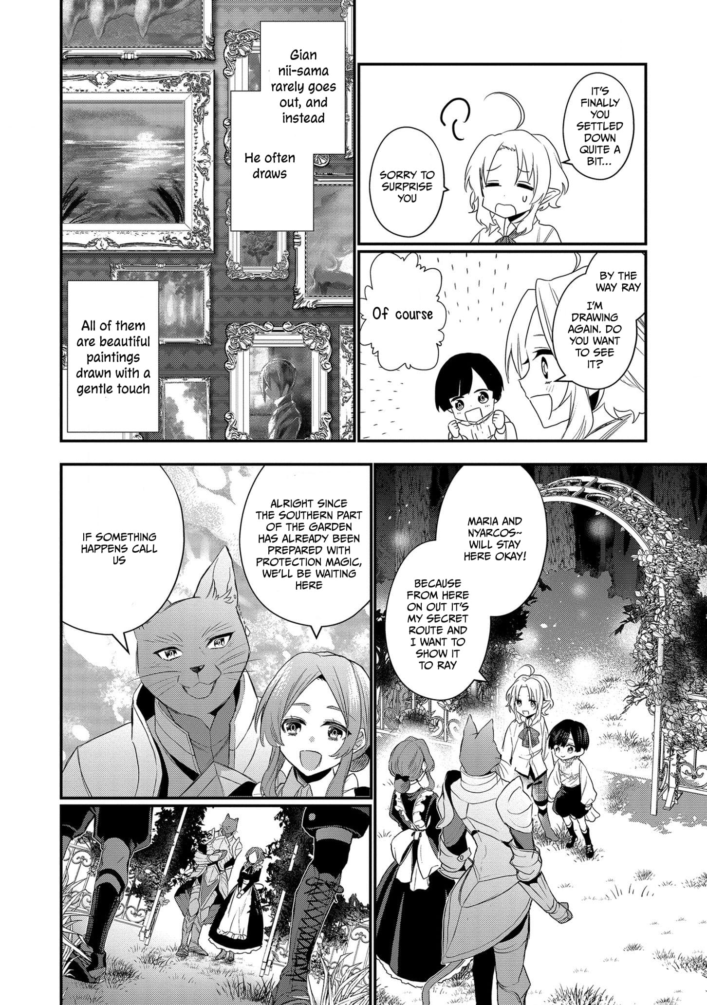 I Was Born as the Seventh Prince, What Should I Do? chapter 2 - page 13