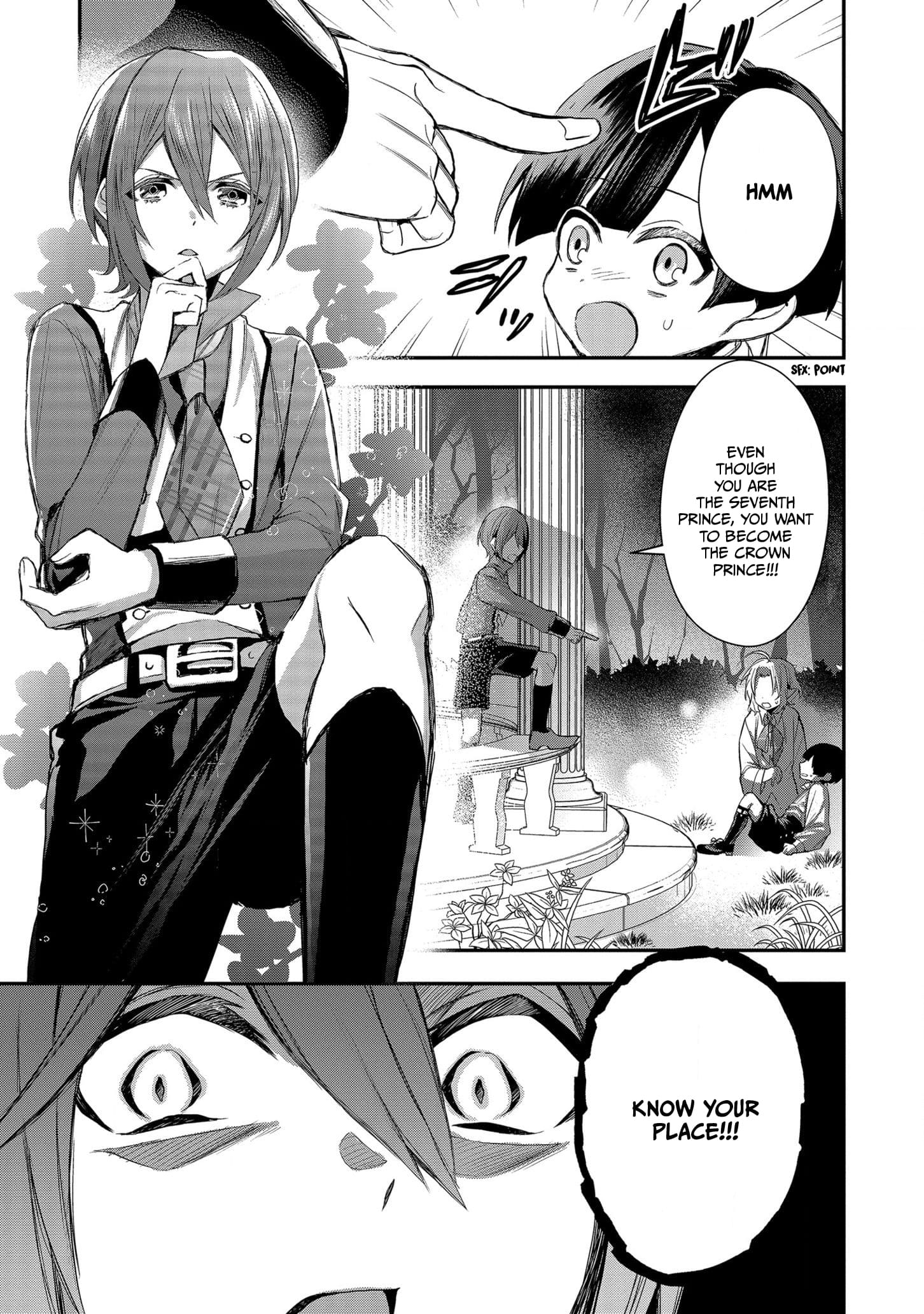I Was Born as the Seventh Prince, What Should I Do? chapter 2 - page 18