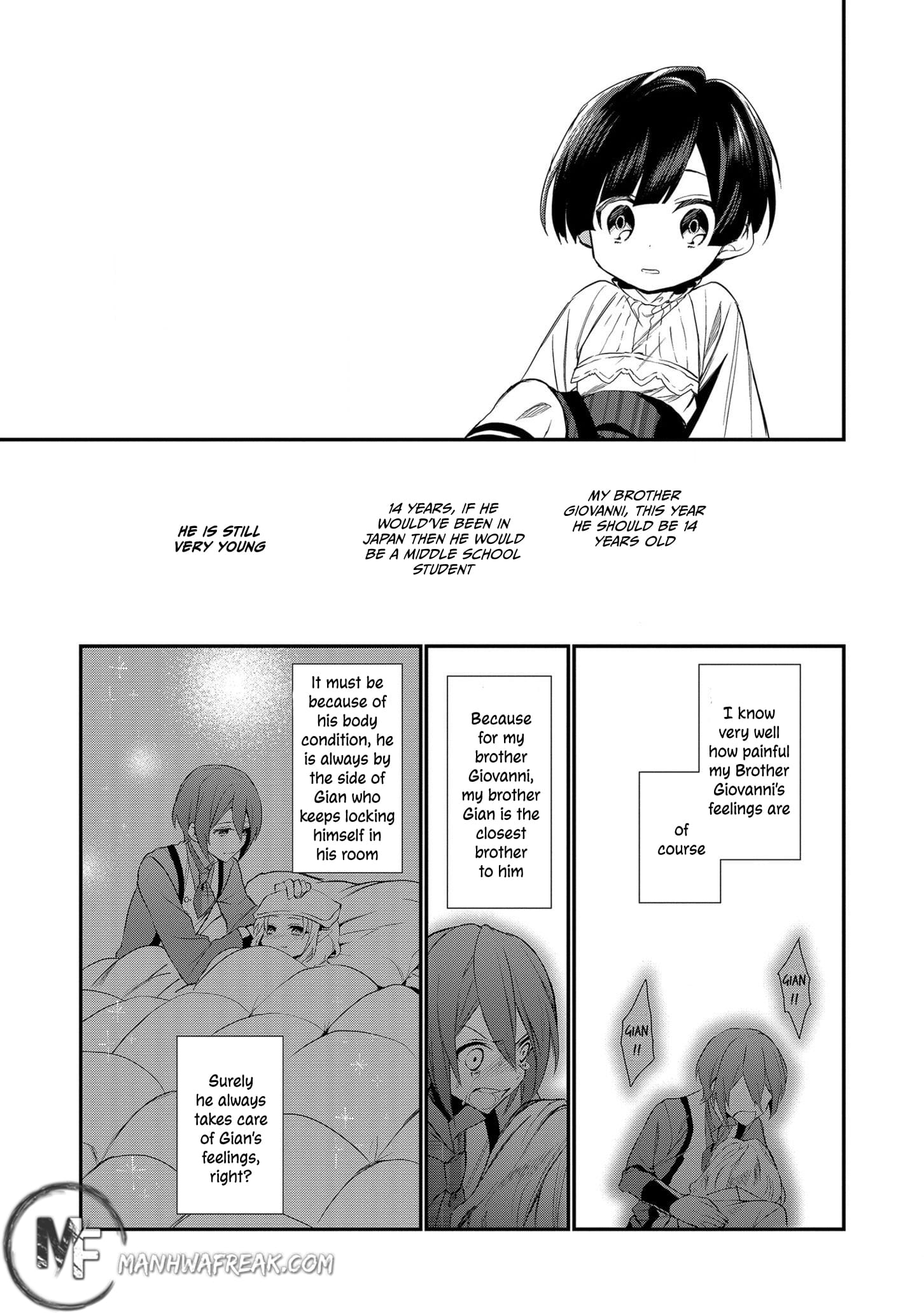 I Was Born as the Seventh Prince, What Should I Do? chapter 2 - page 22