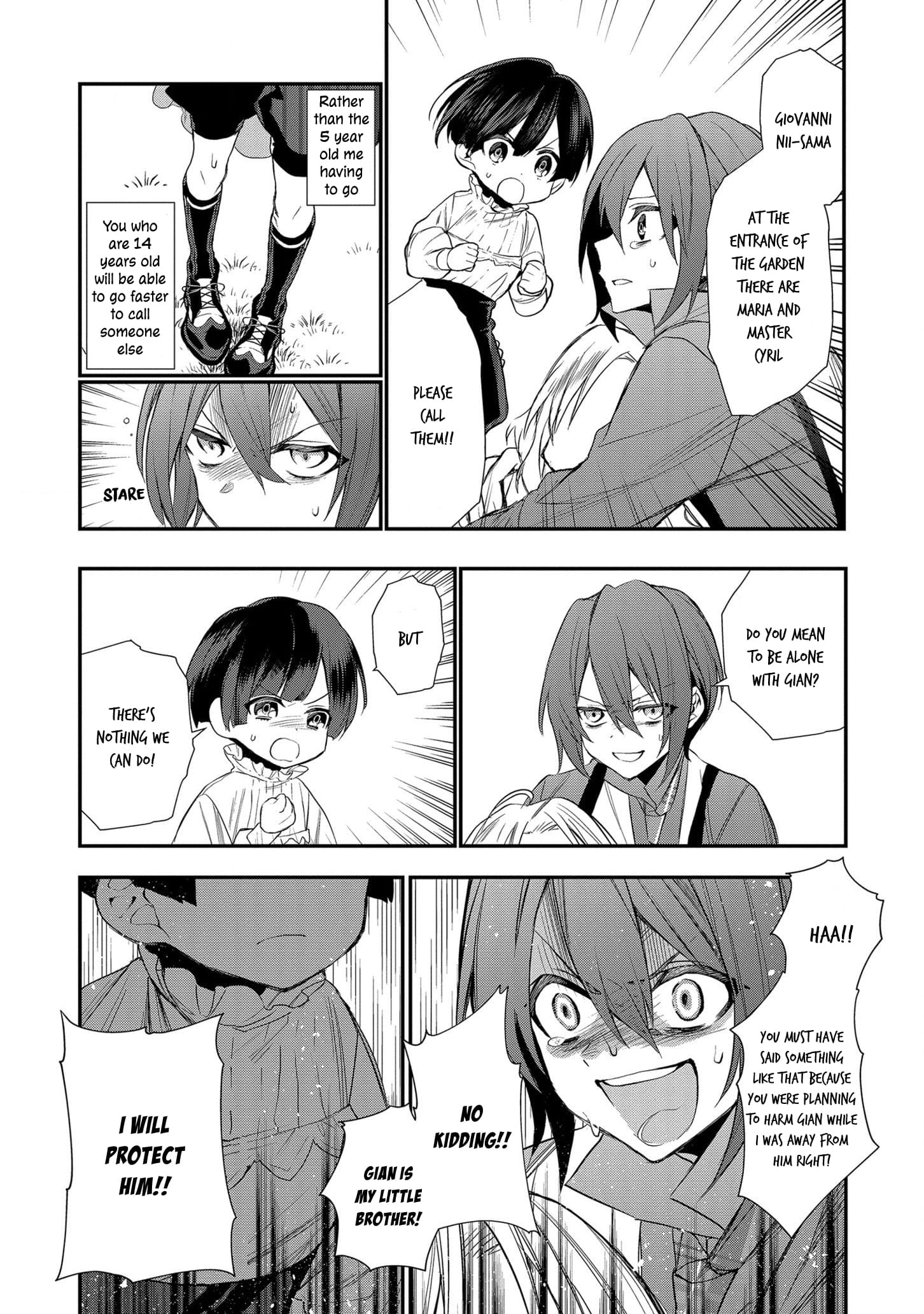I Was Born as the Seventh Prince, What Should I Do? chapter 2 - page 23