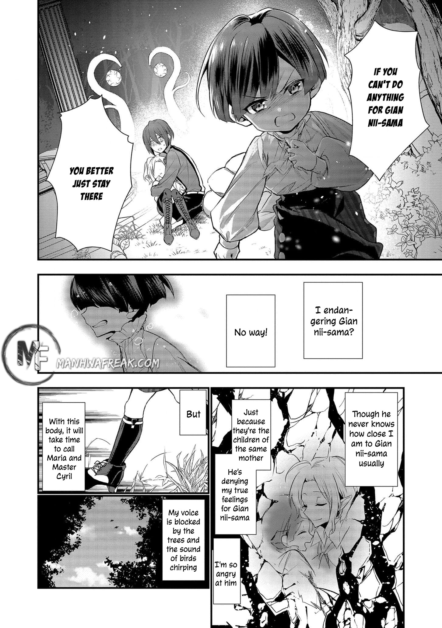 I Was Born as the Seventh Prince, What Should I Do? chapter 2 - page 25