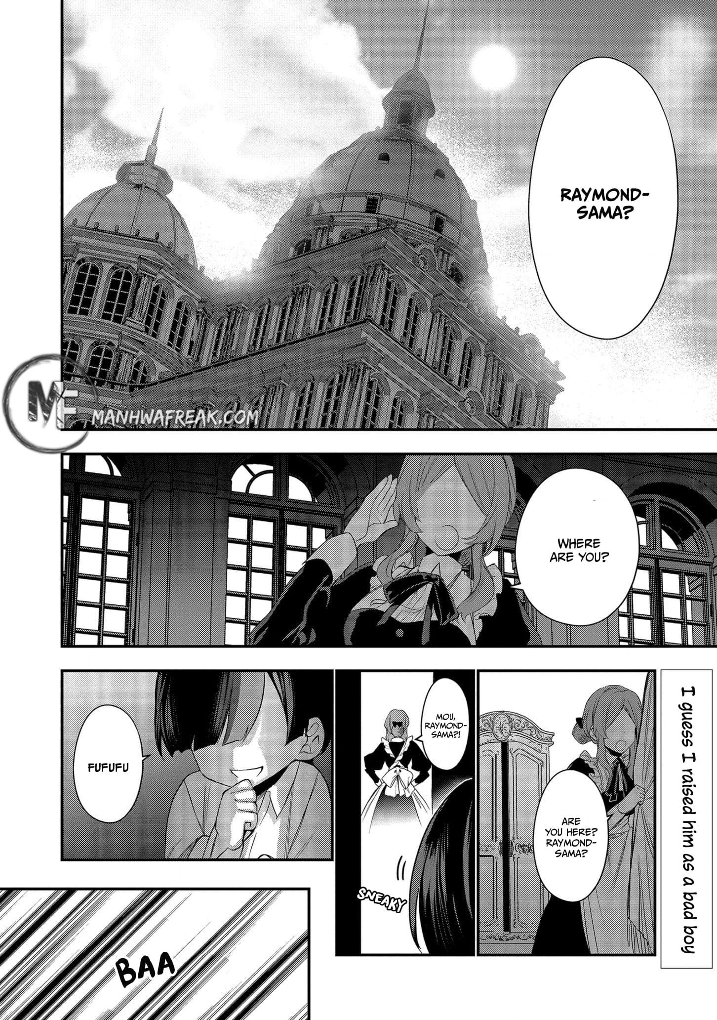 I Was Born as the Seventh Prince, What Should I Do? chapter 2 - page 5