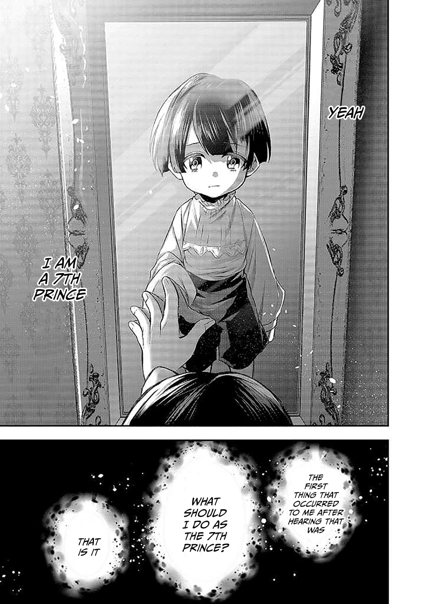I Was Born as the Seventh Prince, What Should I Do? chapter 2 - page 8