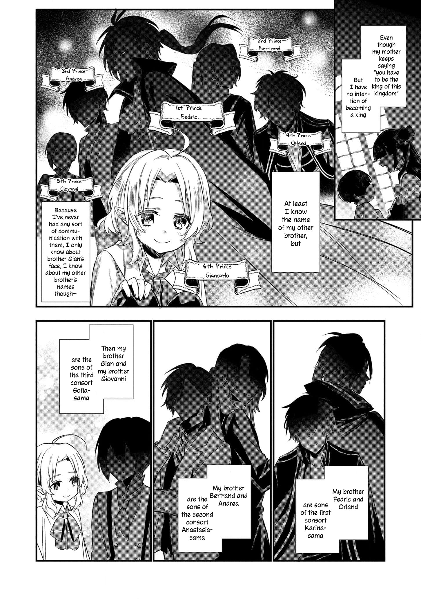 I Was Born as the Seventh Prince, What Should I Do? chapter 2 - page 9