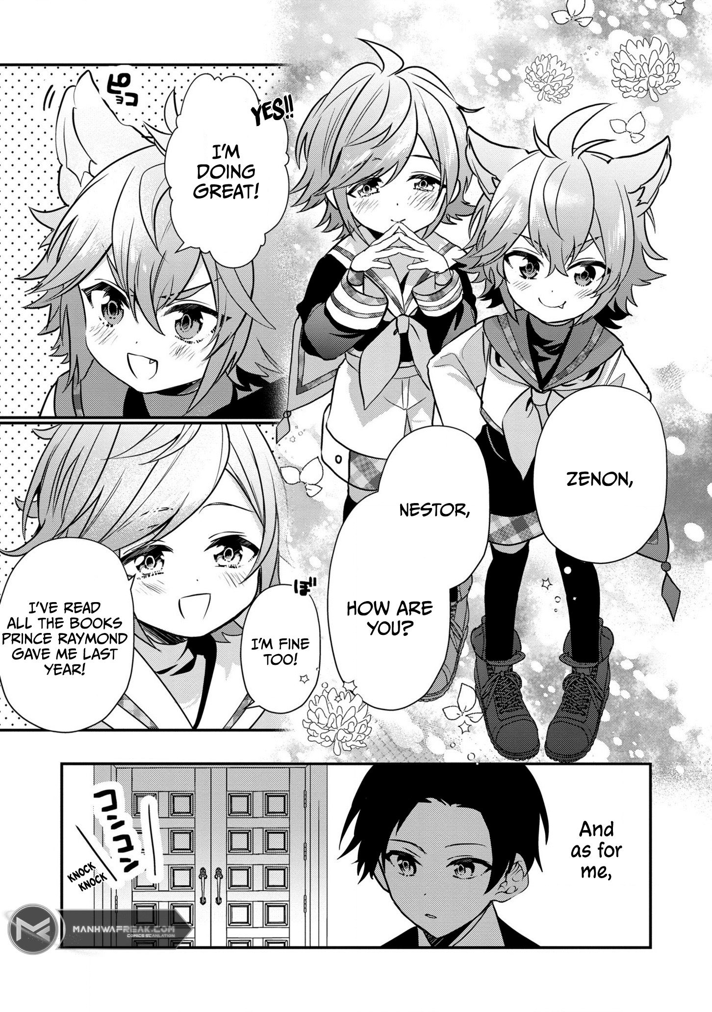 I Was Born as the Seventh Prince, What Should I Do? chapter 17 - page 10