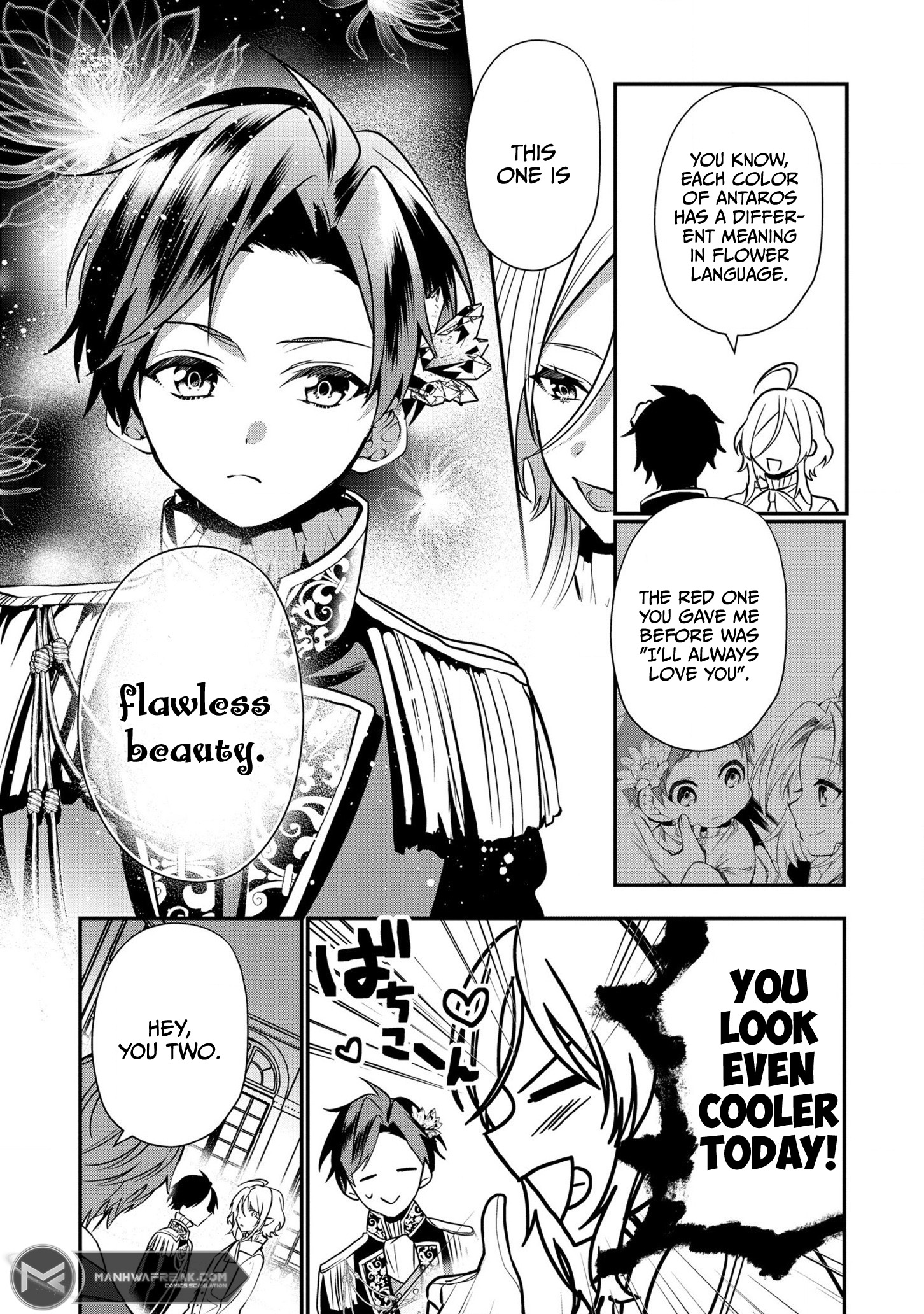 I Was Born as the Seventh Prince, What Should I Do? chapter 17 - page 22