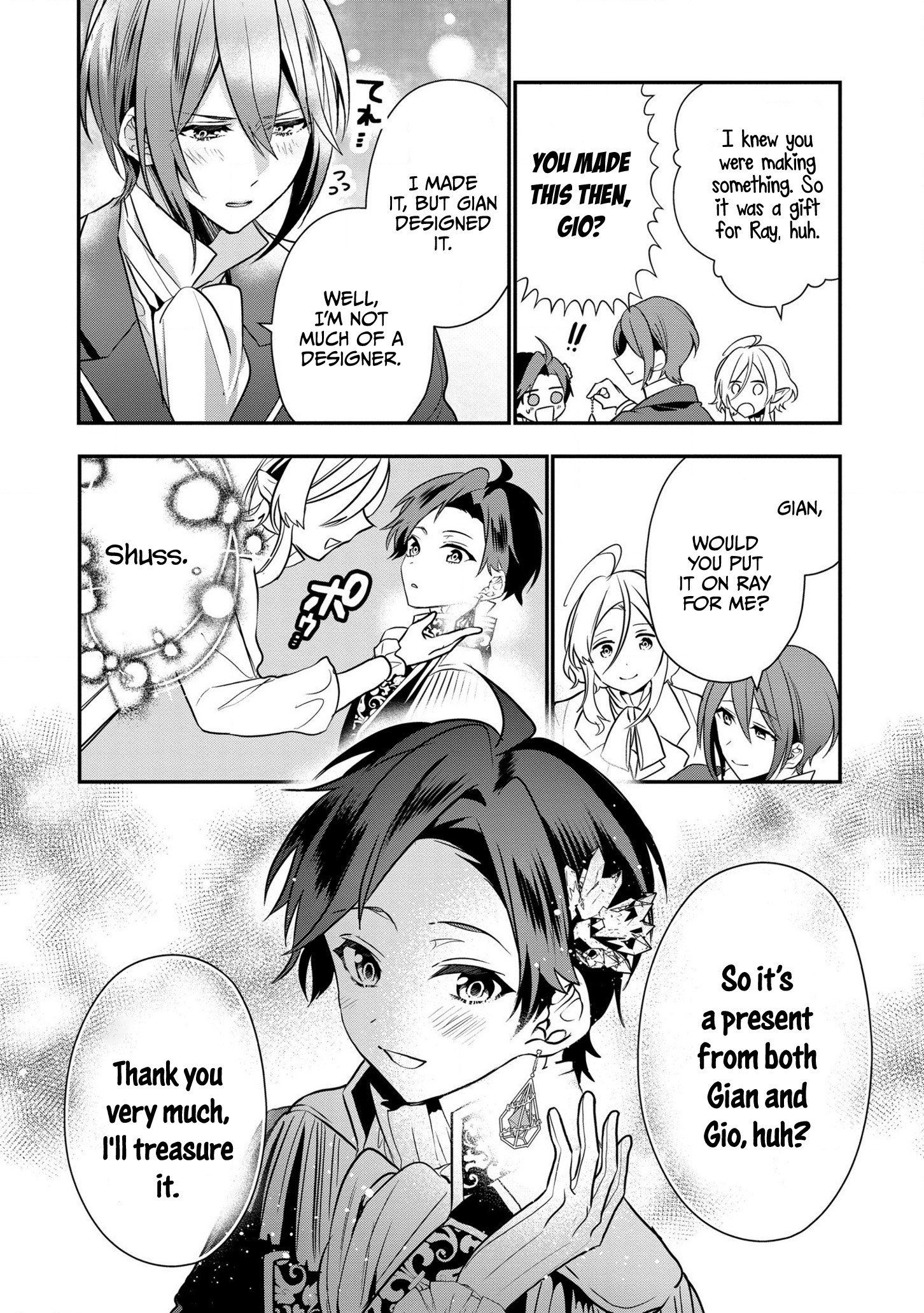 I Was Born as the Seventh Prince, What Should I Do? chapter 17 - page 25