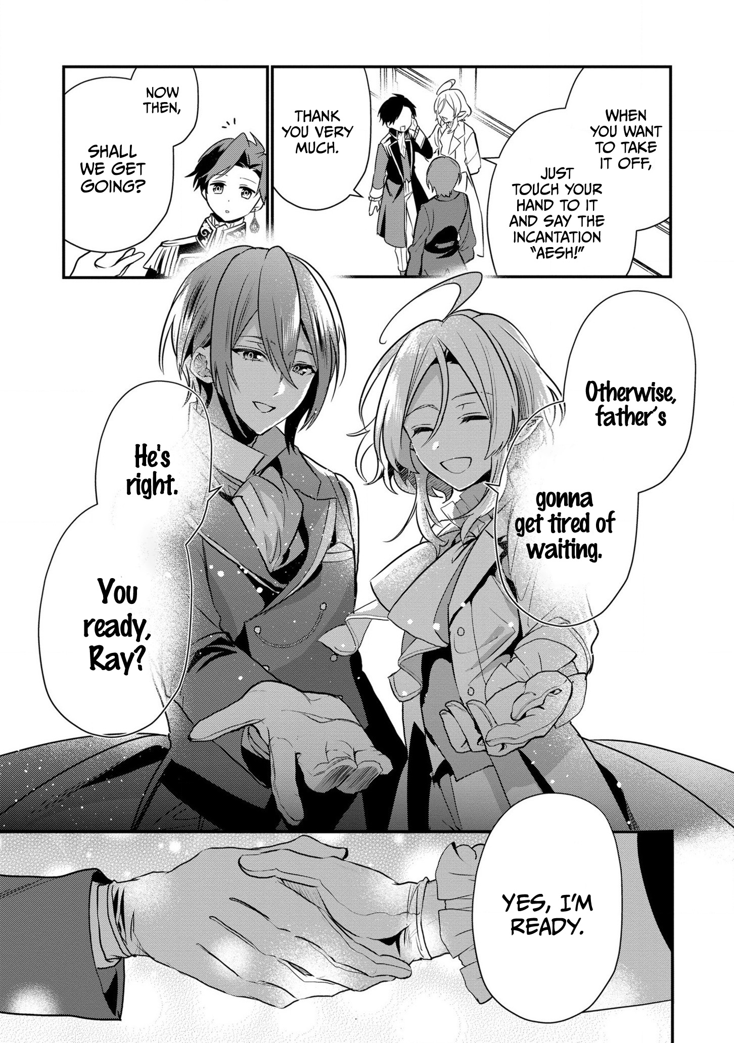 I Was Born as the Seventh Prince, What Should I Do? chapter 17 - page 26