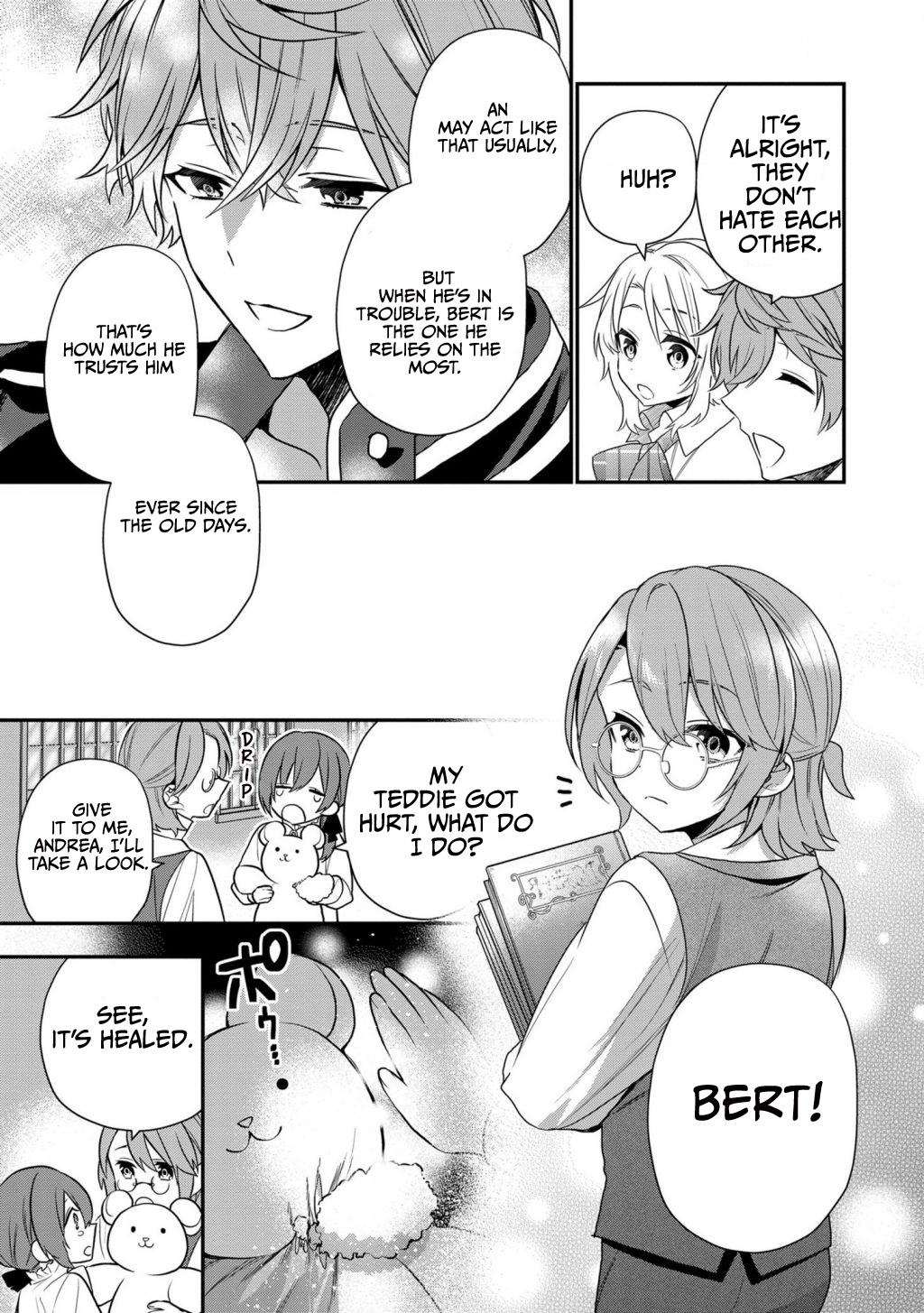 I Was Born as the Seventh Prince, What Should I Do? chapter 11.5 - page 4