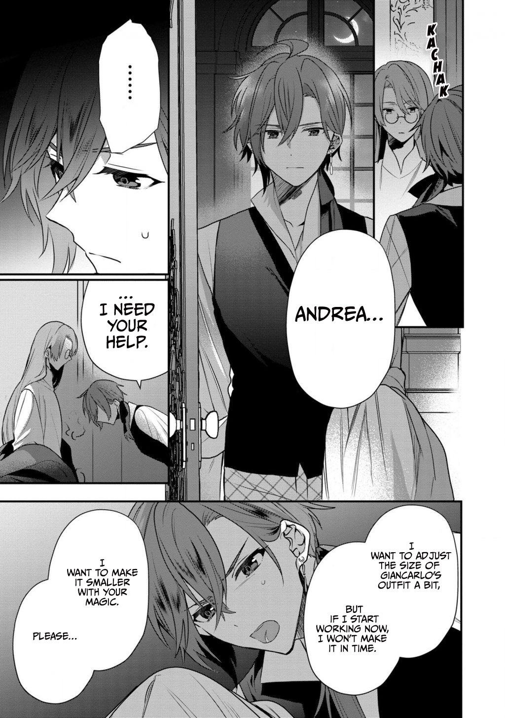 I Was Born as the Seventh Prince, What Should I Do? chapter 11.5 - page 6
