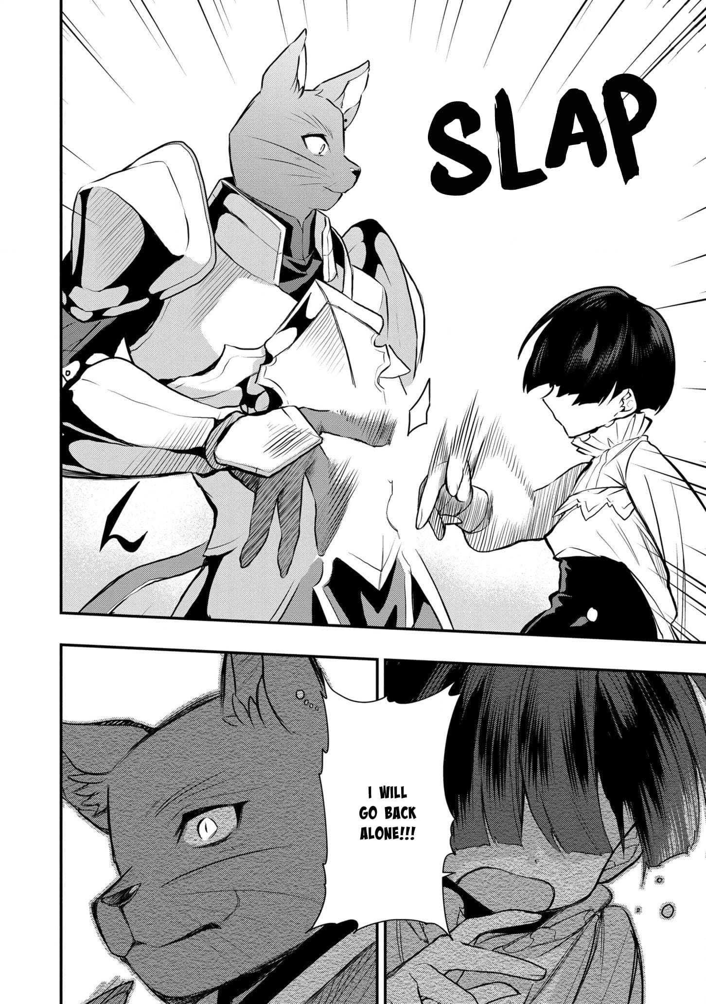 I Was Born as the Seventh Prince, What Should I Do? chapter 3 - page 11