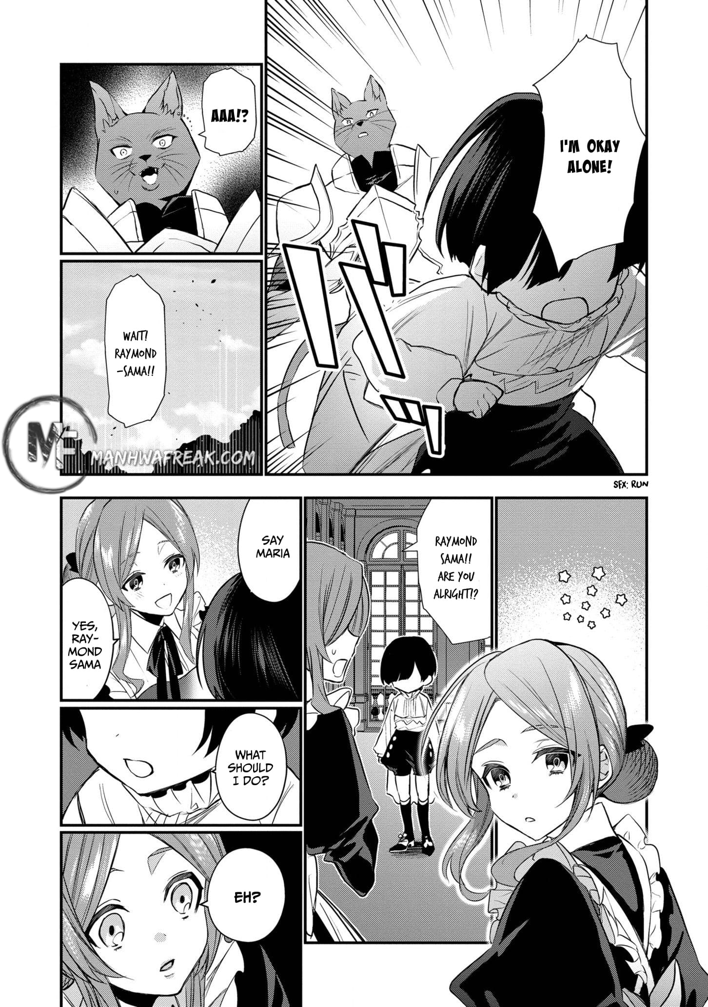 I Was Born as the Seventh Prince, What Should I Do? chapter 3 - page 12