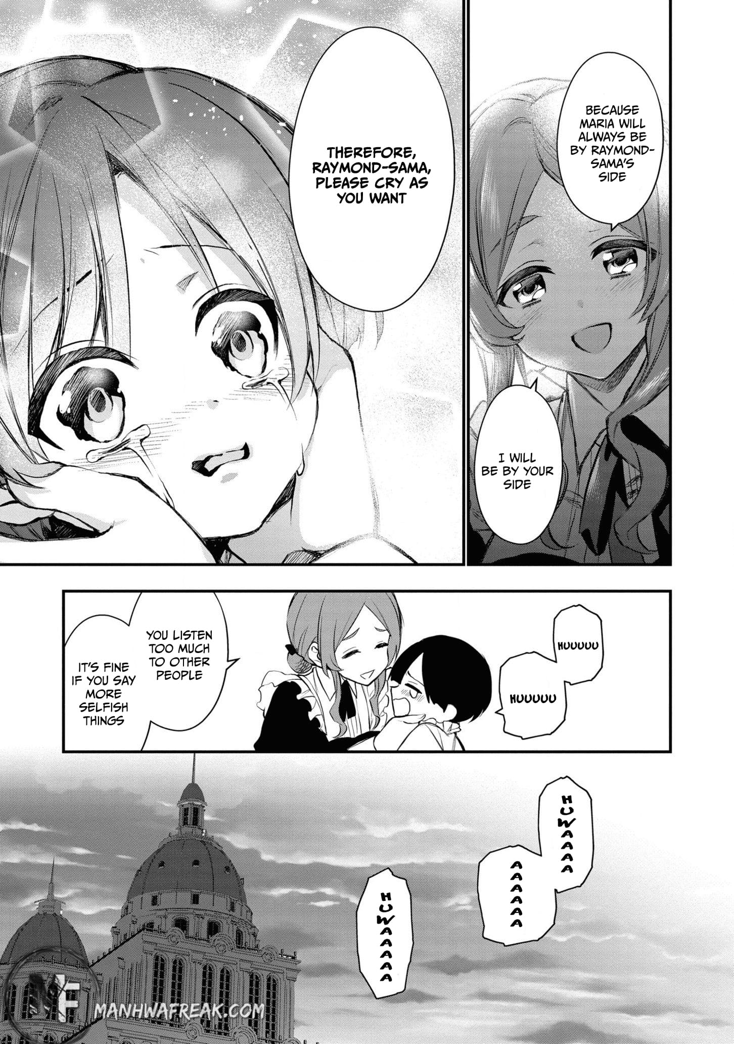 I Was Born as the Seventh Prince, What Should I Do? chapter 3 - page 18
