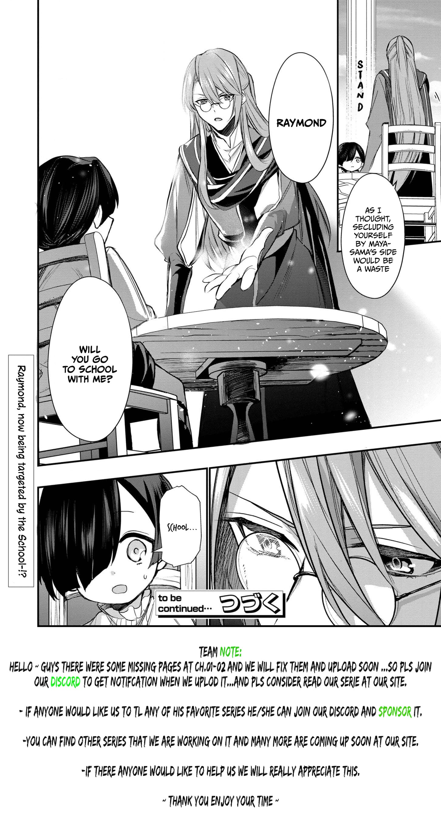 I Was Born as the Seventh Prince, What Should I Do? chapter 3 - page 37