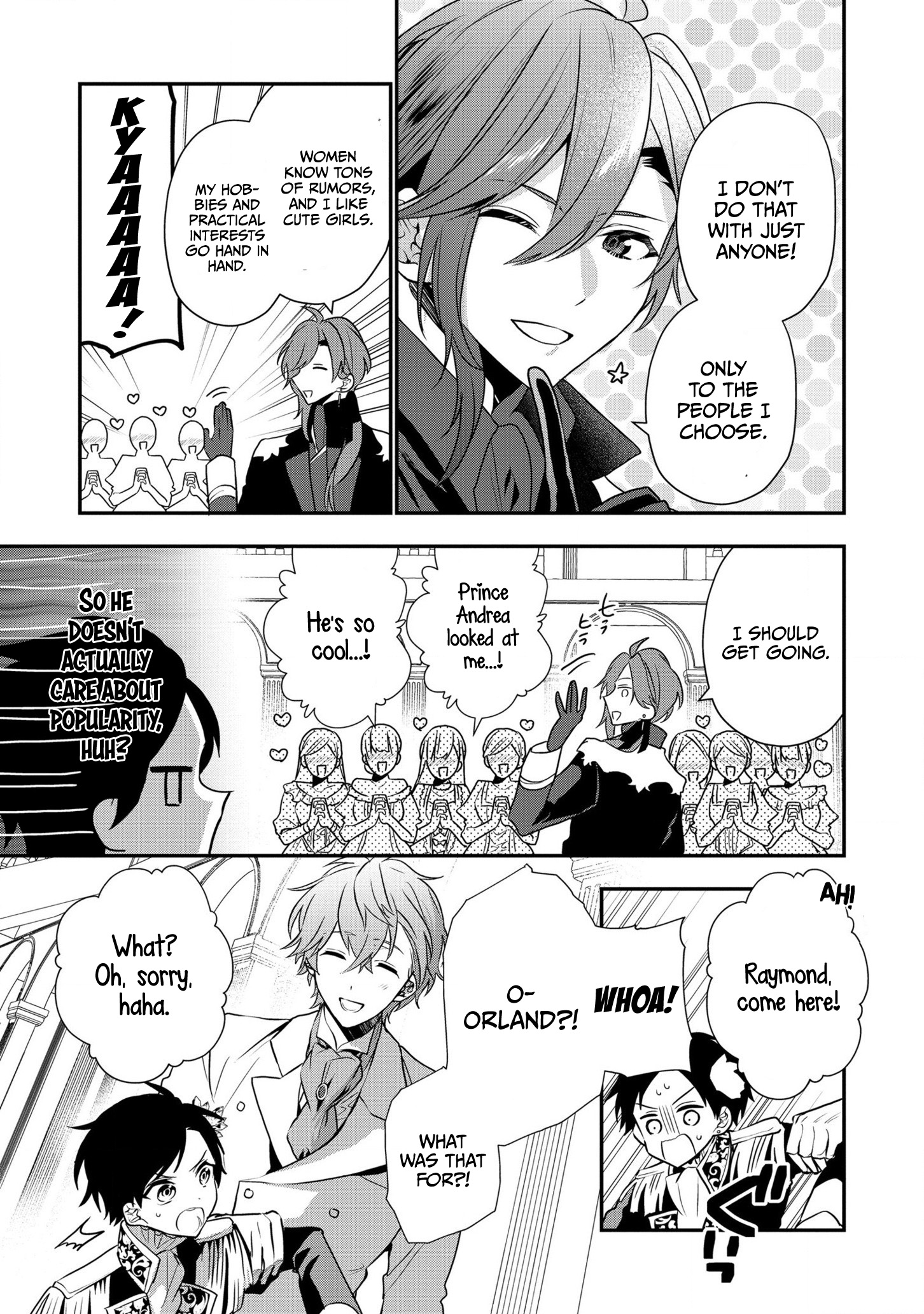 I Was Born as the Seventh Prince, What Should I Do? chapter 18 - page 13