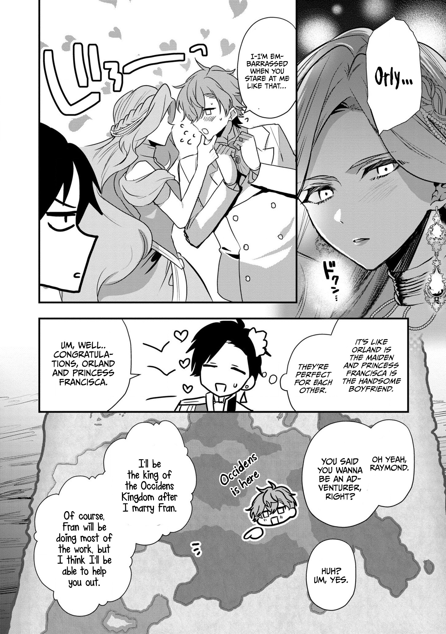 I Was Born as the Seventh Prince, What Should I Do? chapter 18 - page 16