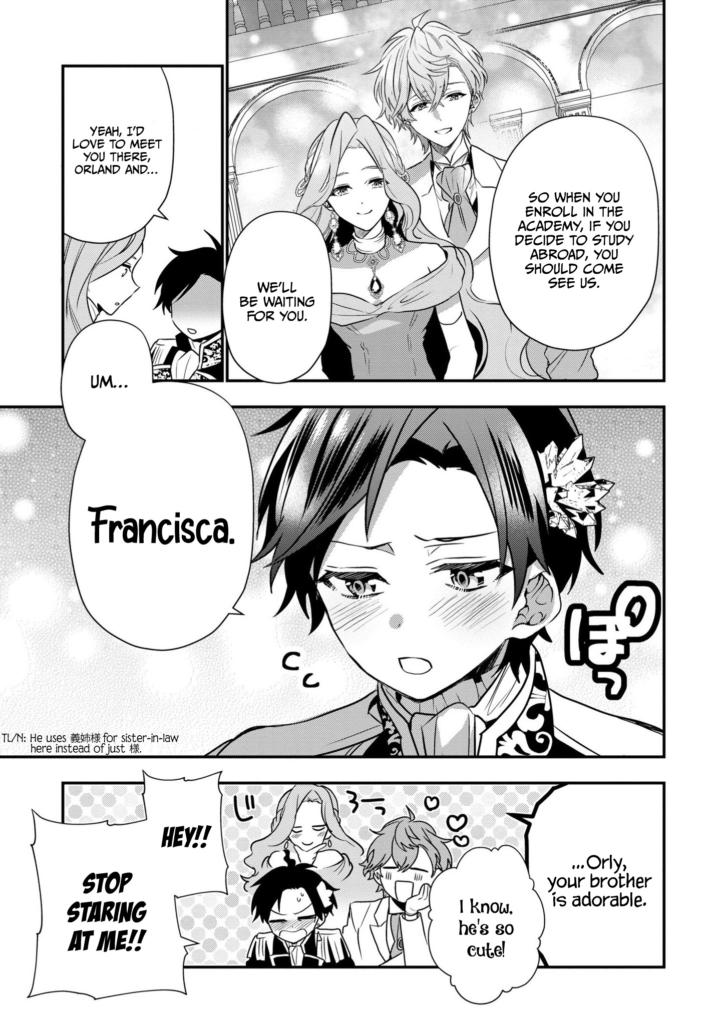 I Was Born as the Seventh Prince, What Should I Do? chapter 18 - page 17