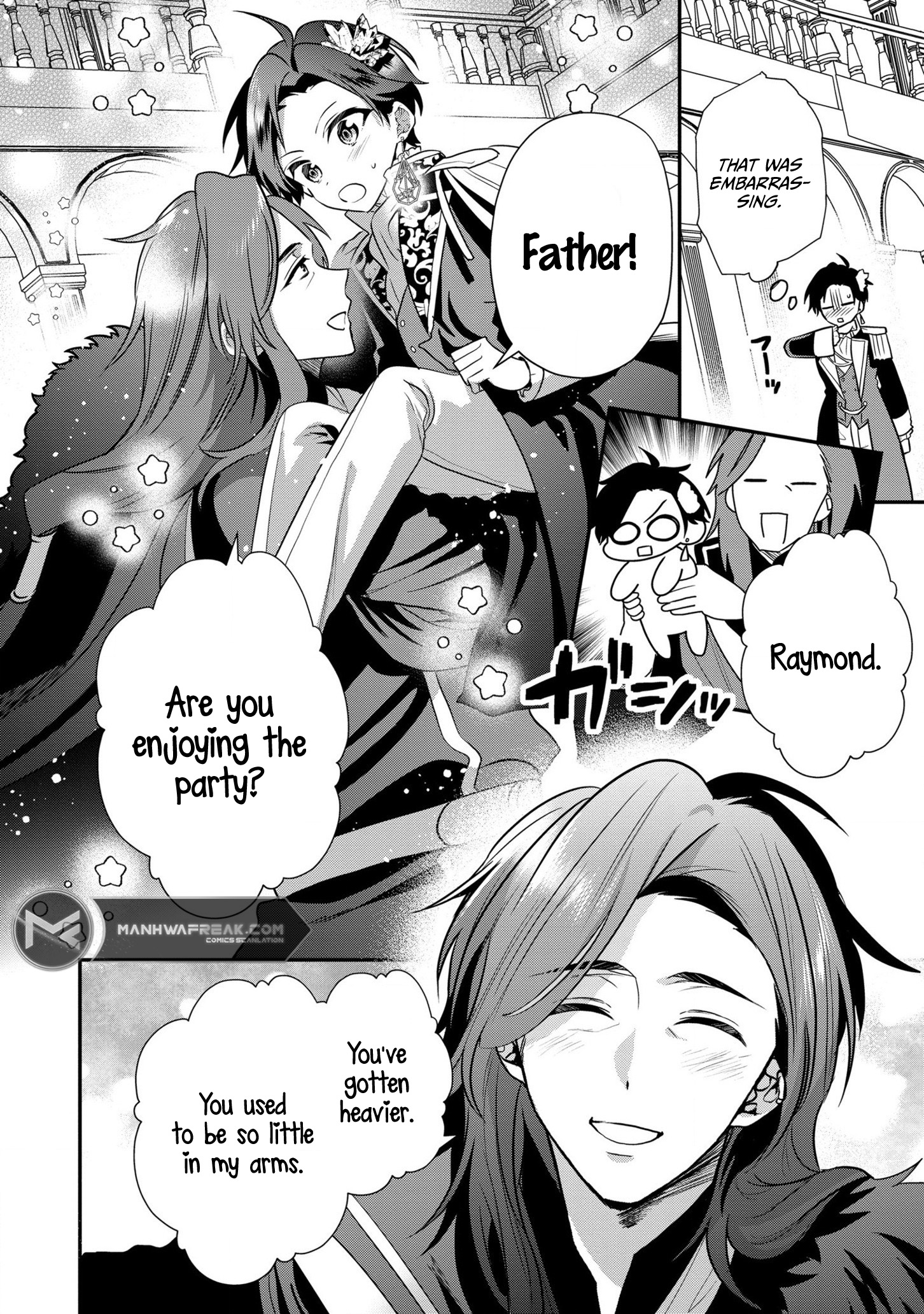 I Was Born as the Seventh Prince, What Should I Do? chapter 18 - page 18