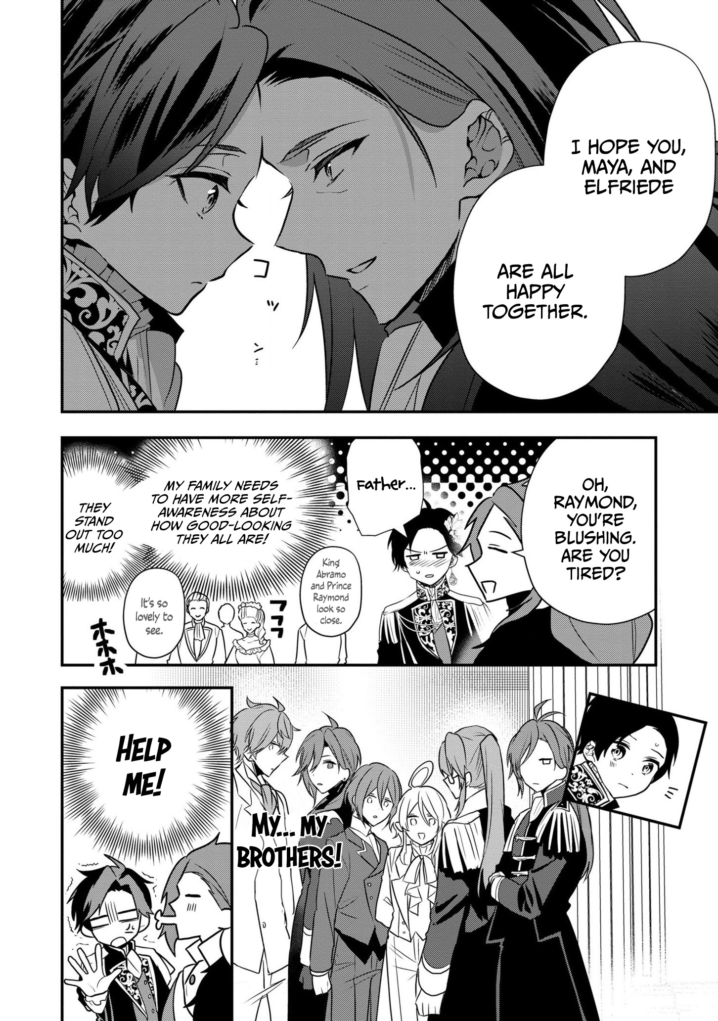 I Was Born as the Seventh Prince, What Should I Do? chapter 18 - page 20