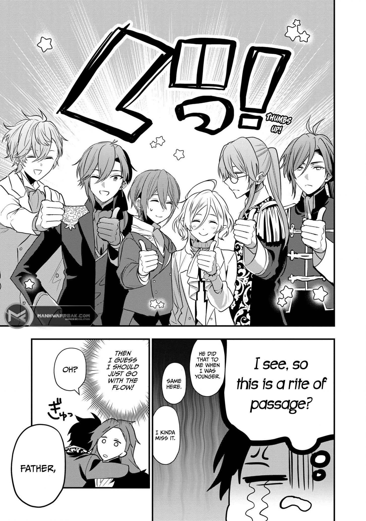 I Was Born as the Seventh Prince, What Should I Do? chapter 18 - page 21