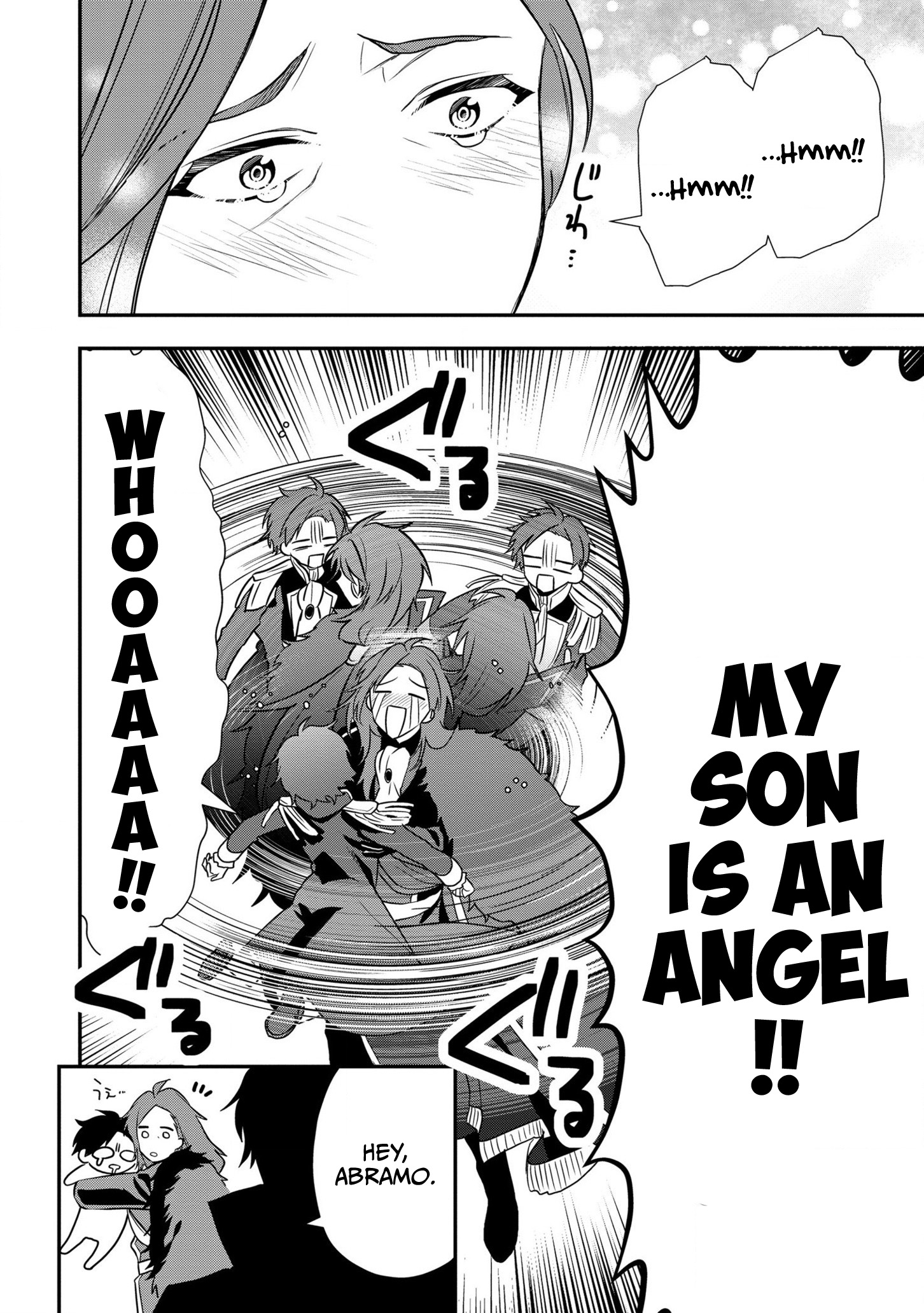 I Was Born as the Seventh Prince, What Should I Do? chapter 18 - page 23