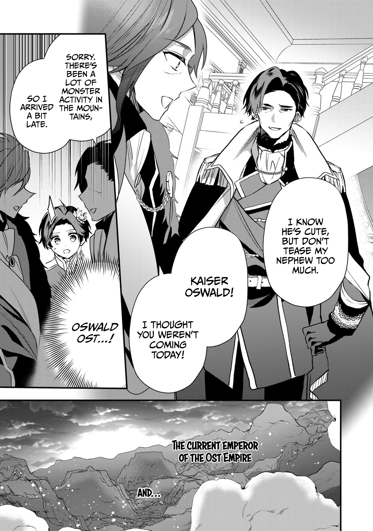 I Was Born as the Seventh Prince, What Should I Do? chapter 18 - page 24