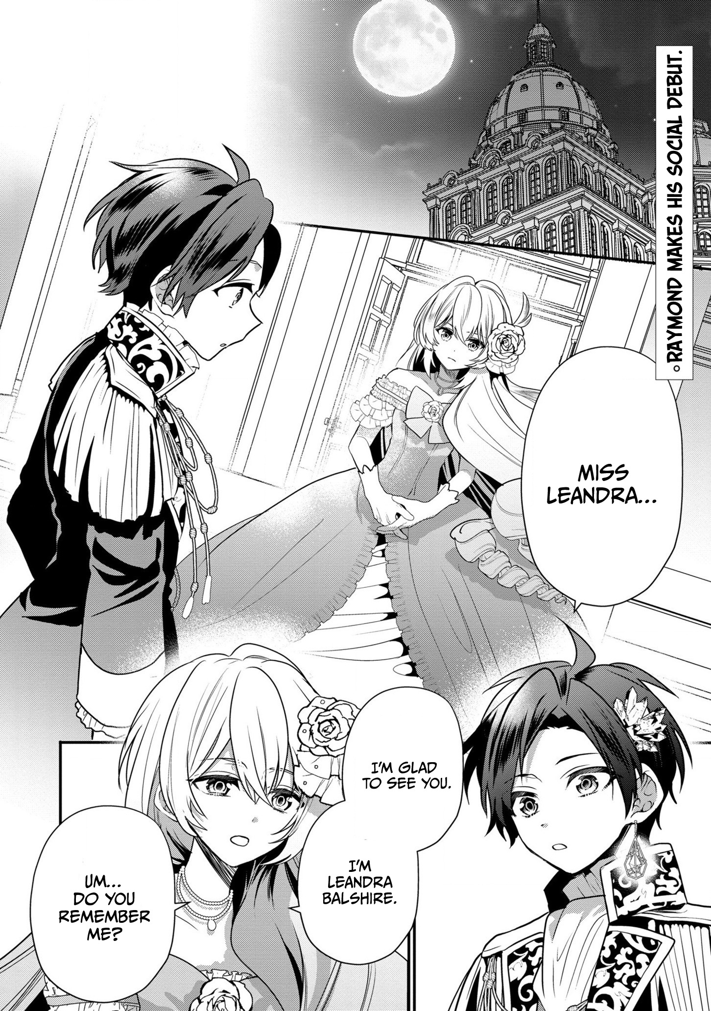 I Was Born as the Seventh Prince, What Should I Do? chapter 18 - page 3