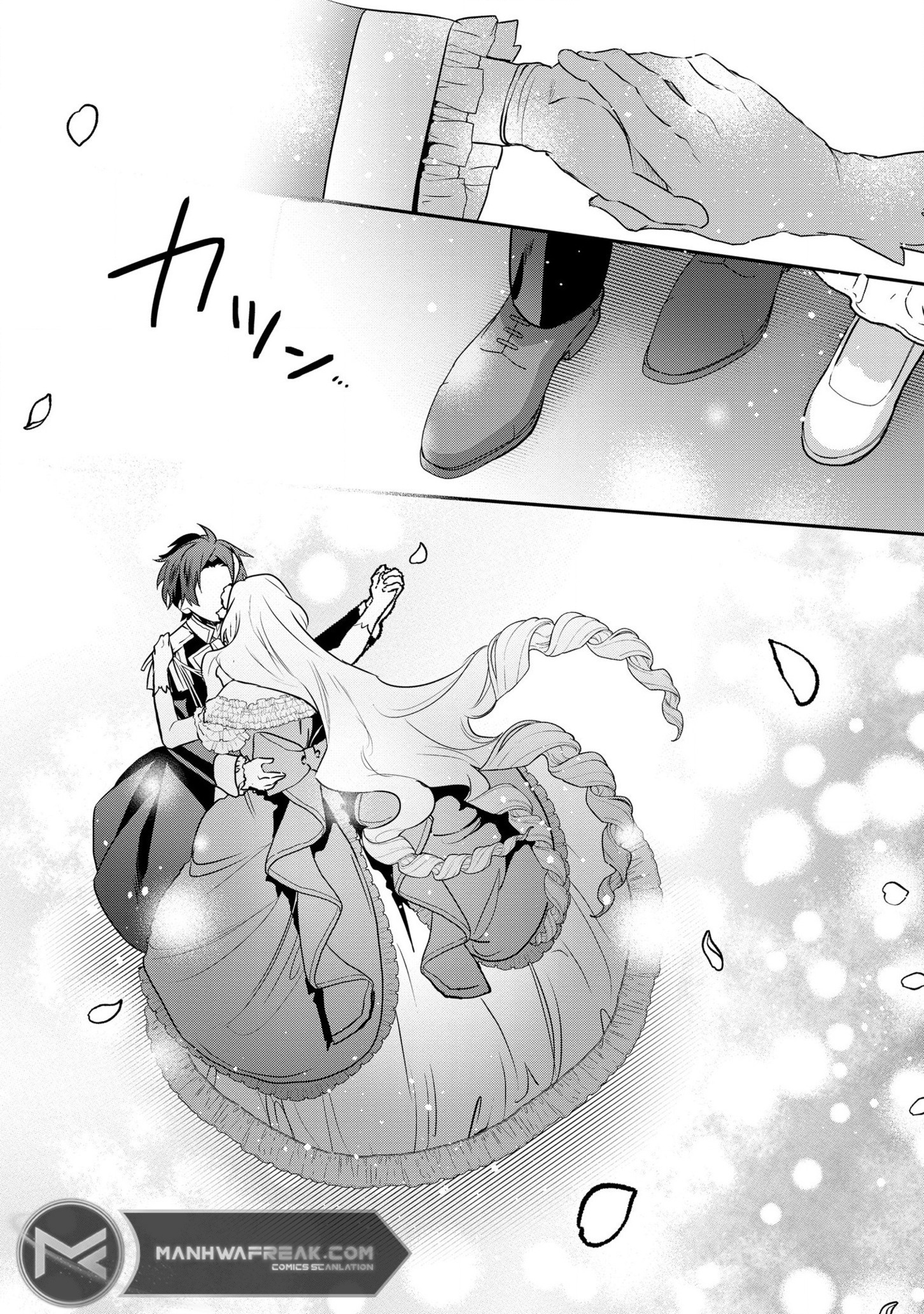 I Was Born as the Seventh Prince, What Should I Do? chapter 18 - page 6