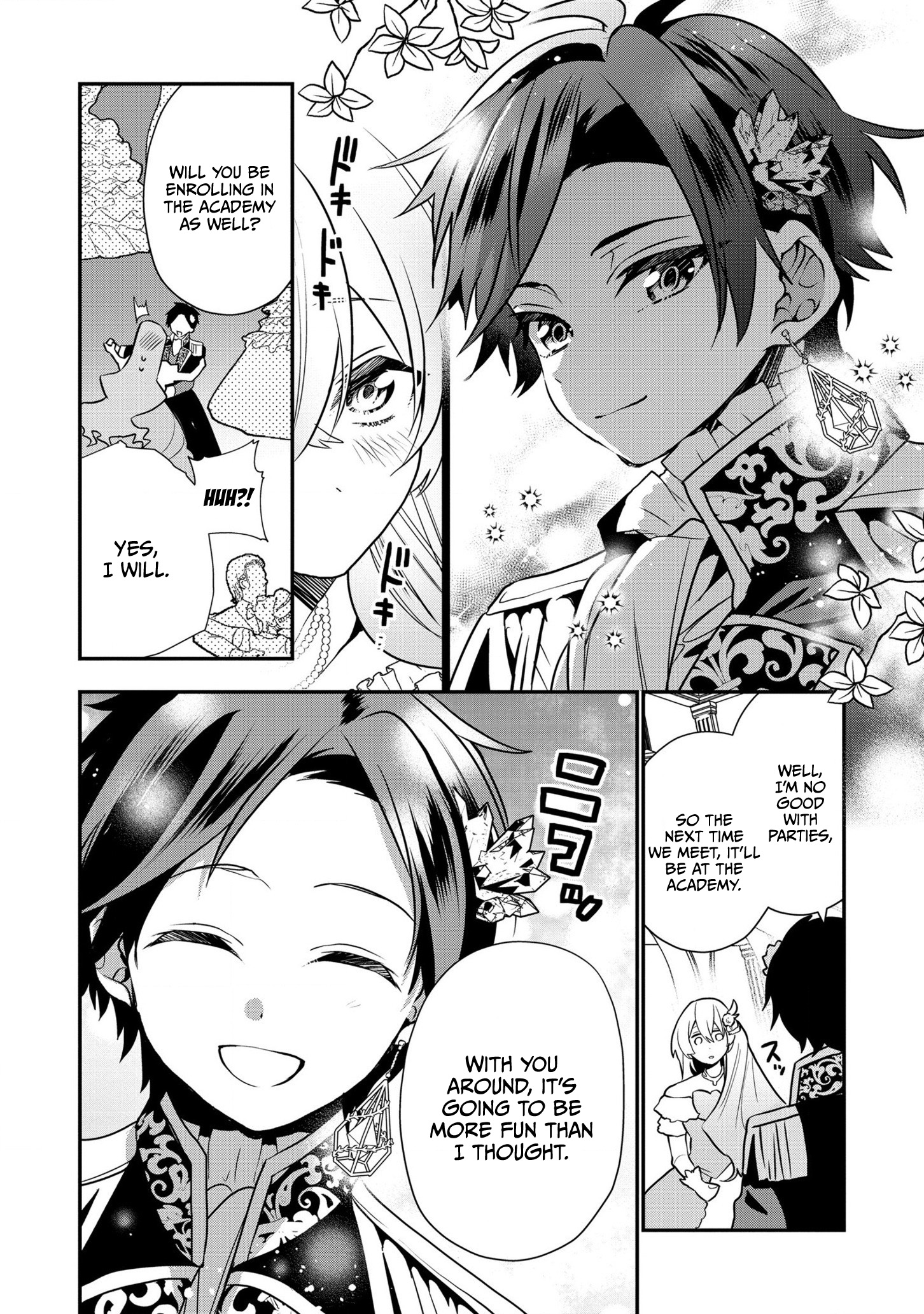 I Was Born as the Seventh Prince, What Should I Do? chapter 18 - page 8