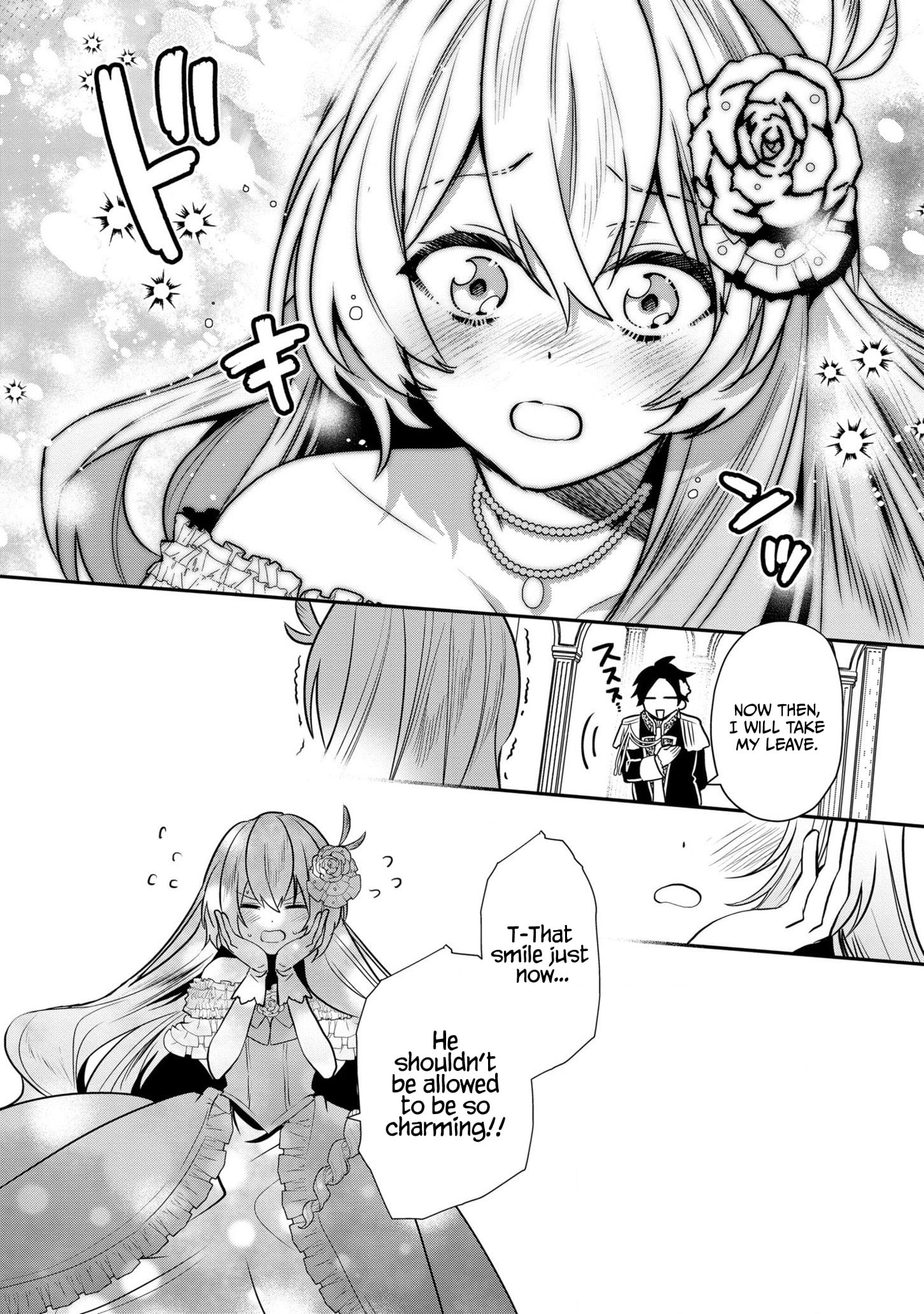 I Was Born as the Seventh Prince, What Should I Do? chapter 18 - page 9