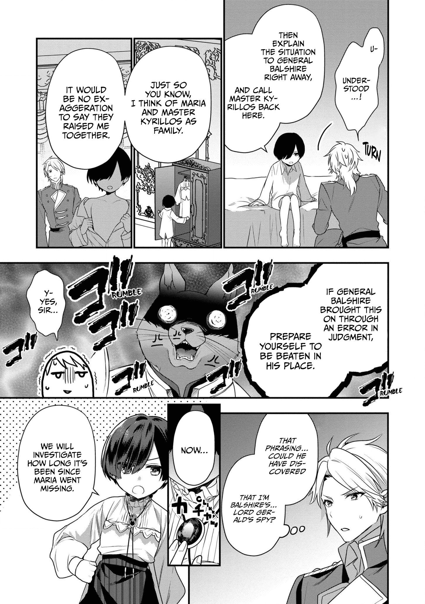 I Was Born as the Seventh Prince, What Should I Do? chapter 12 - page 14