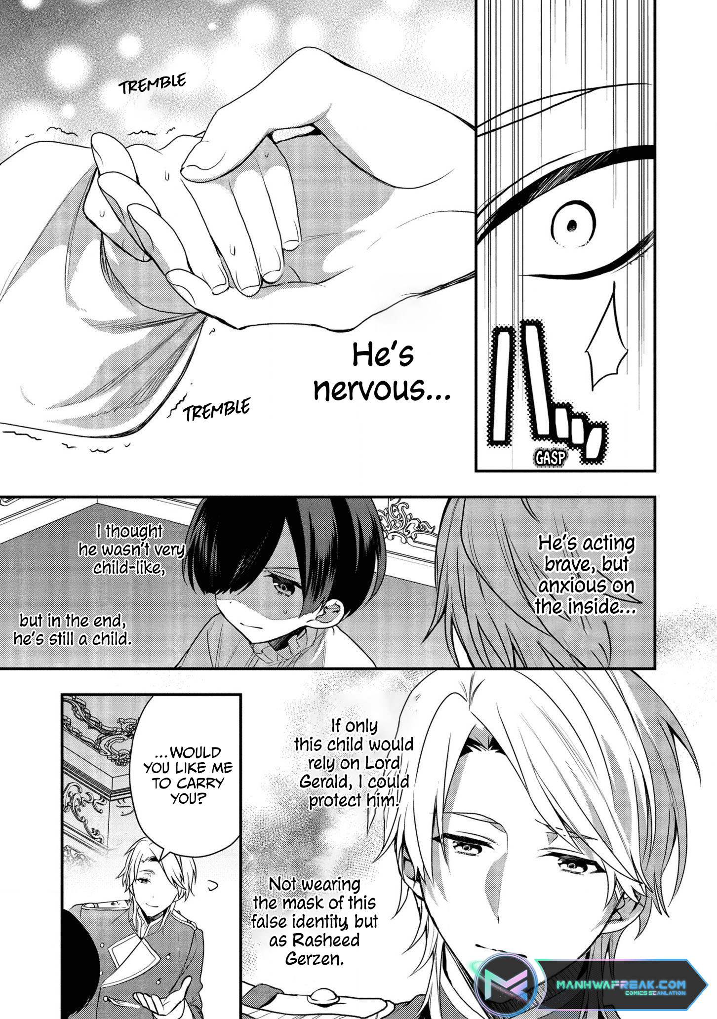 I Was Born as the Seventh Prince, What Should I Do? chapter 12 - page 18