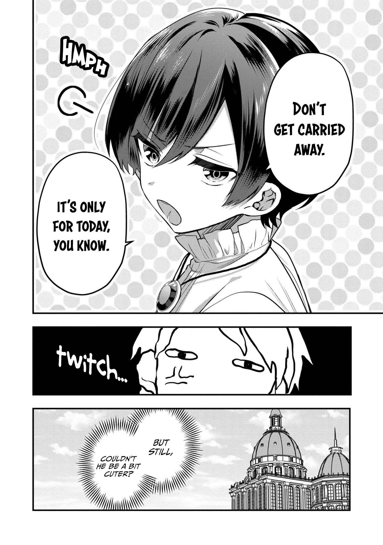 I Was Born as the Seventh Prince, What Should I Do? chapter 12 - page 19