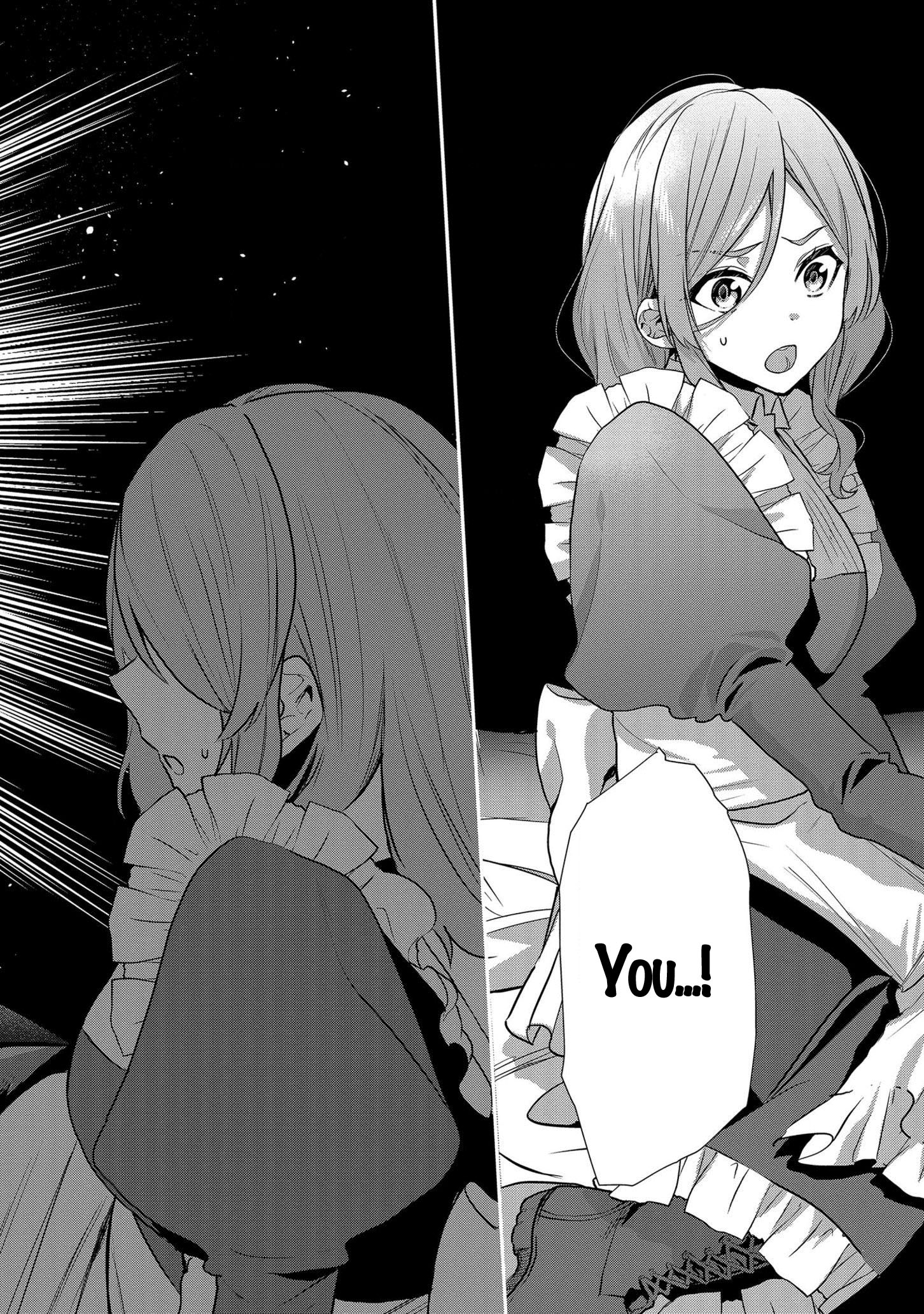 I Was Born as the Seventh Prince, What Should I Do? chapter 12 - page 25