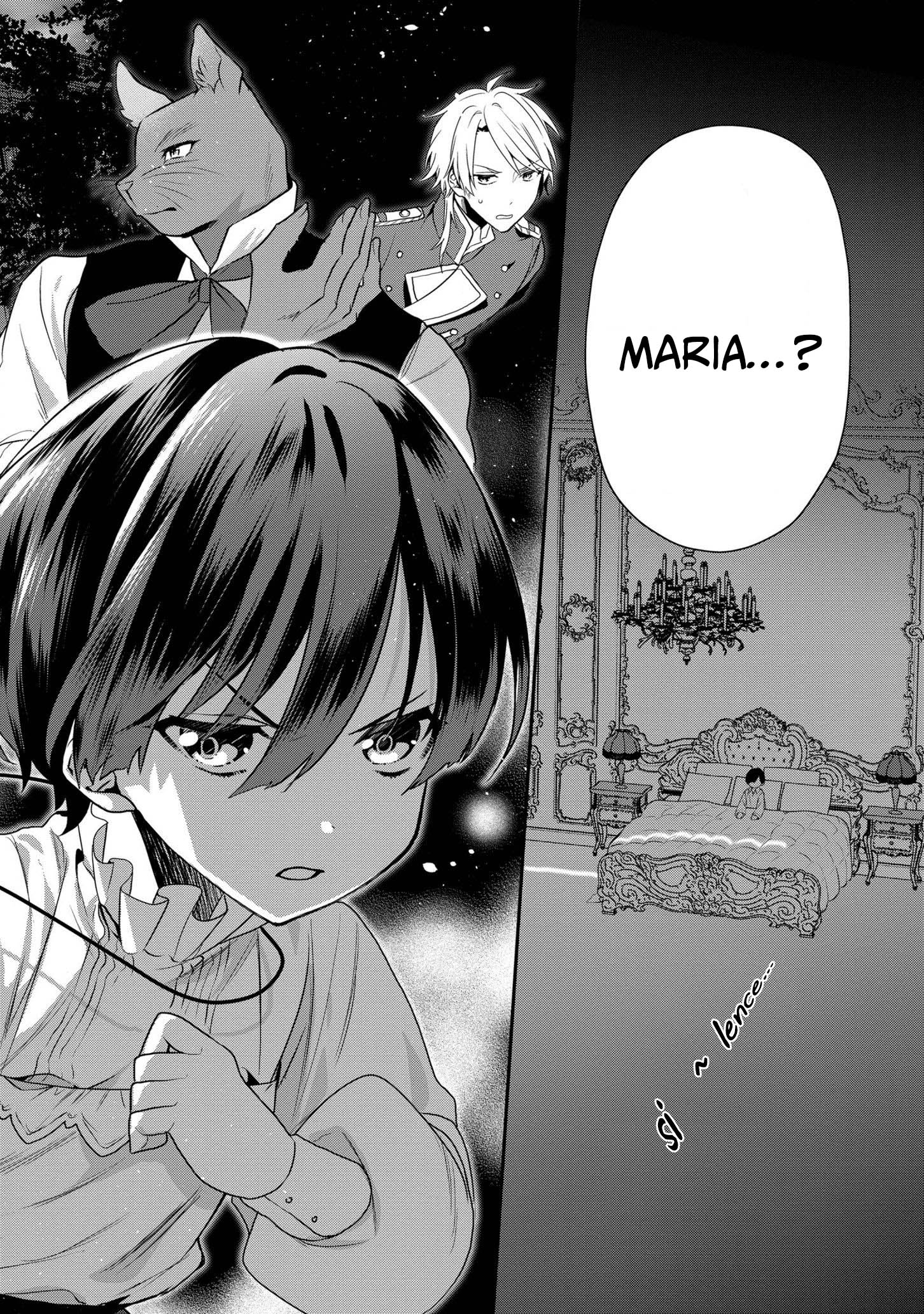 I Was Born as the Seventh Prince, What Should I Do? chapter 12 - page 3