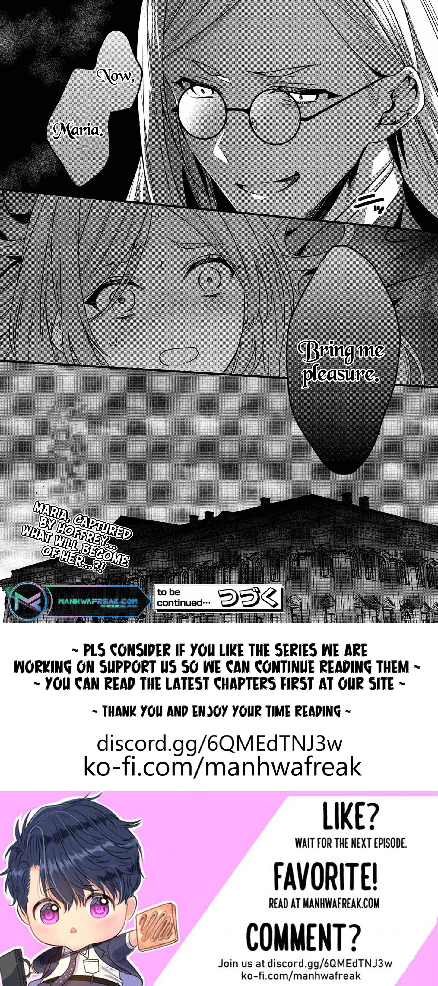 I Was Born as the Seventh Prince, What Should I Do? chapter 12 - page 30