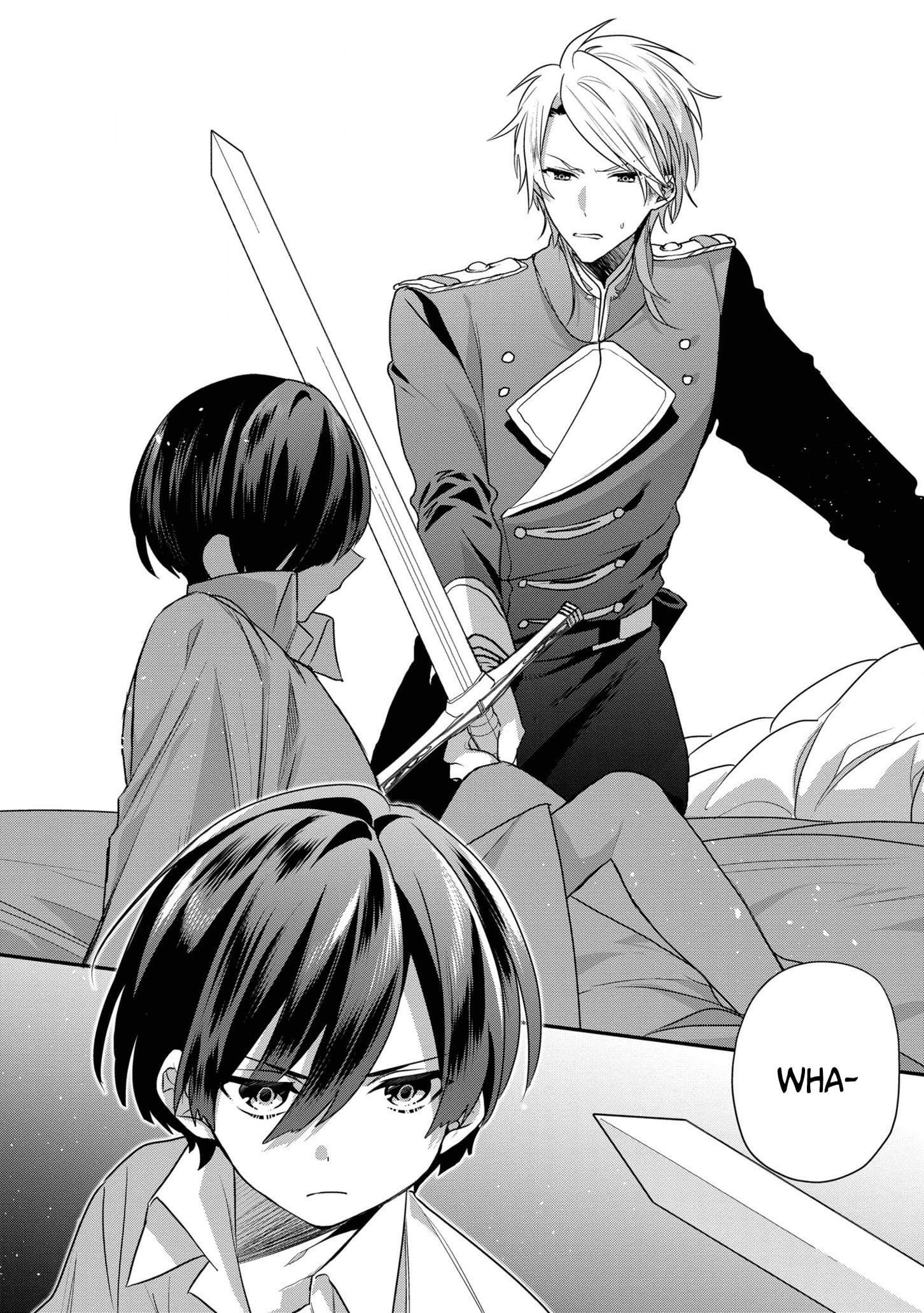 I Was Born as the Seventh Prince, What Should I Do? chapter 12 - page 7