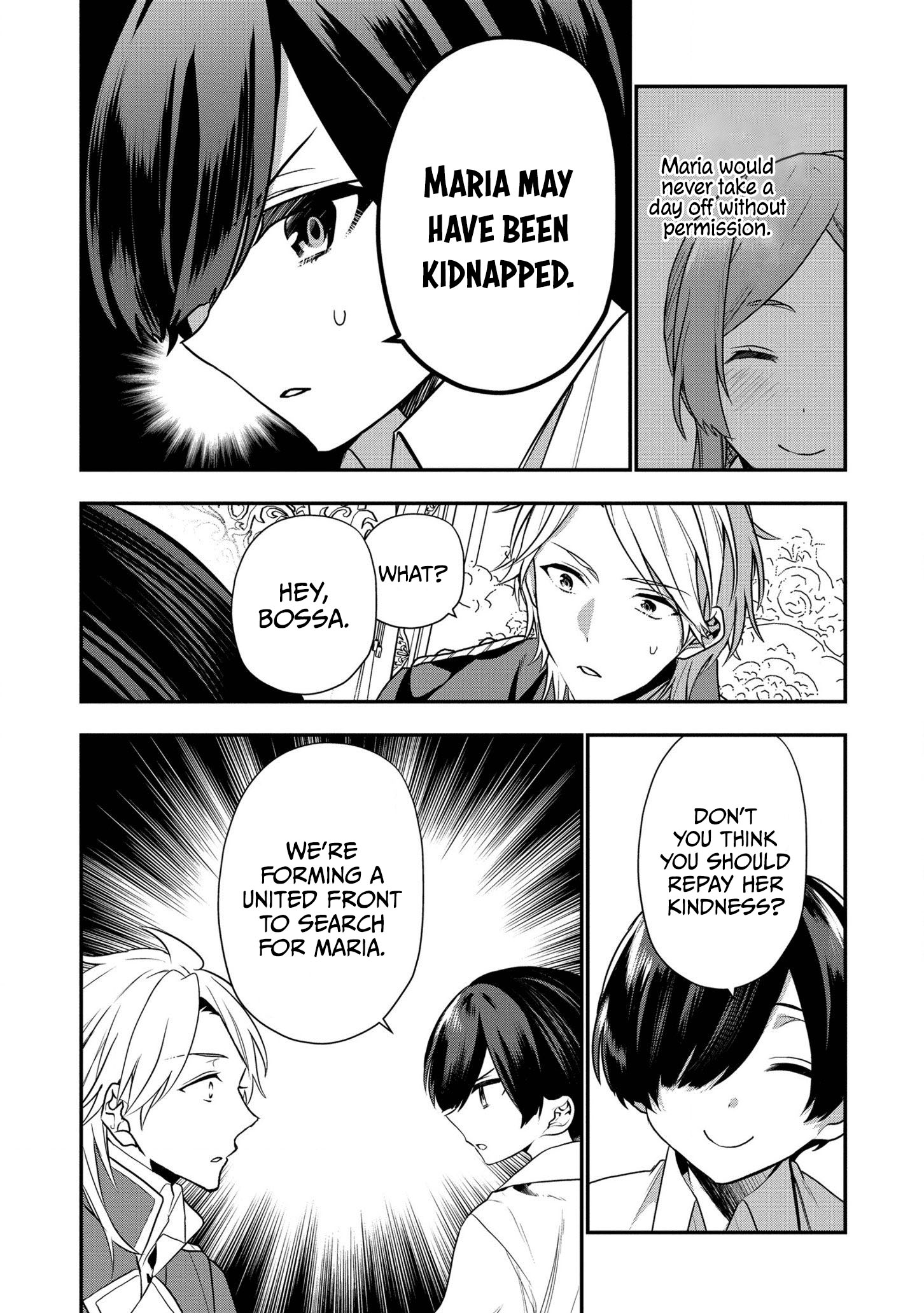 I Was Born as the Seventh Prince, What Should I Do? chapter 12 - page 9
