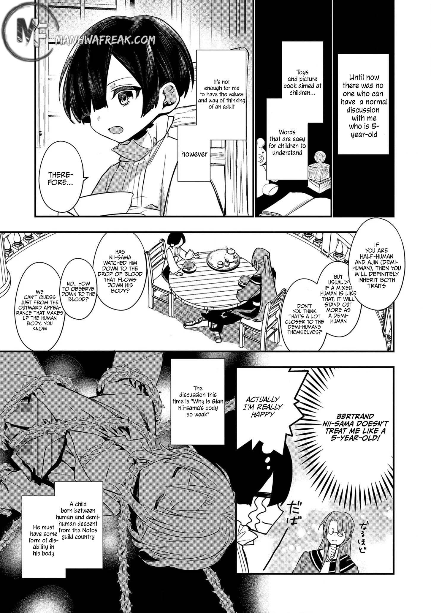 I Was Born as the Seventh Prince, What Should I Do? chapter 4 - page 10