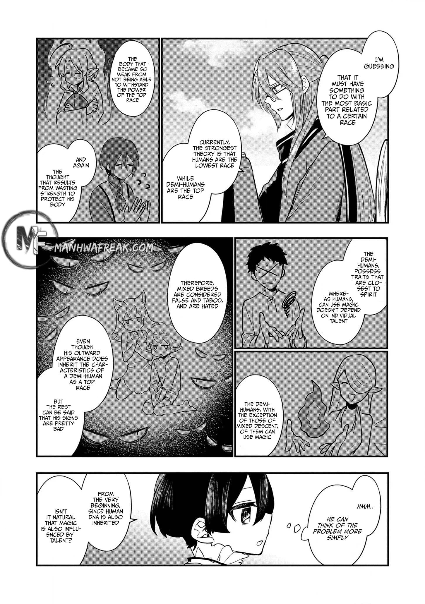 I Was Born as the Seventh Prince, What Should I Do? chapter 4 - page 12
