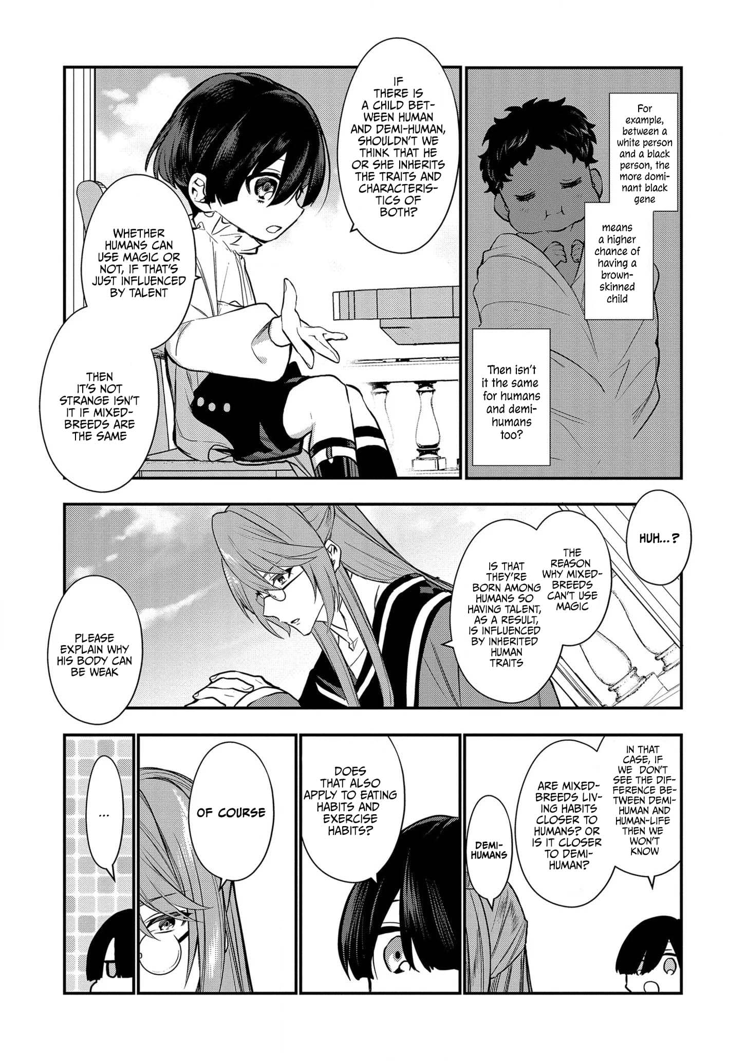 I Was Born as the Seventh Prince, What Should I Do? chapter 4 - page 13