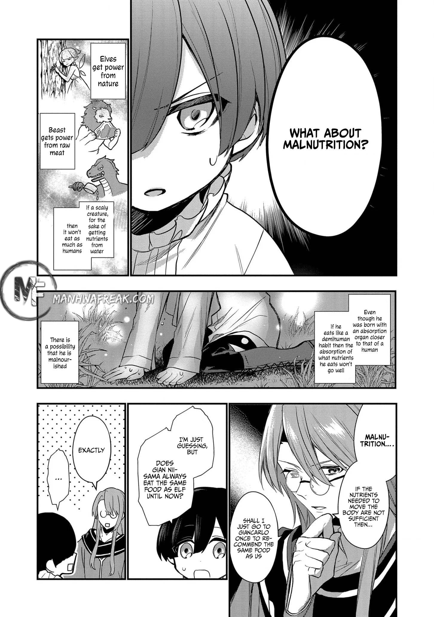 I Was Born as the Seventh Prince, What Should I Do? chapter 4 - page 14