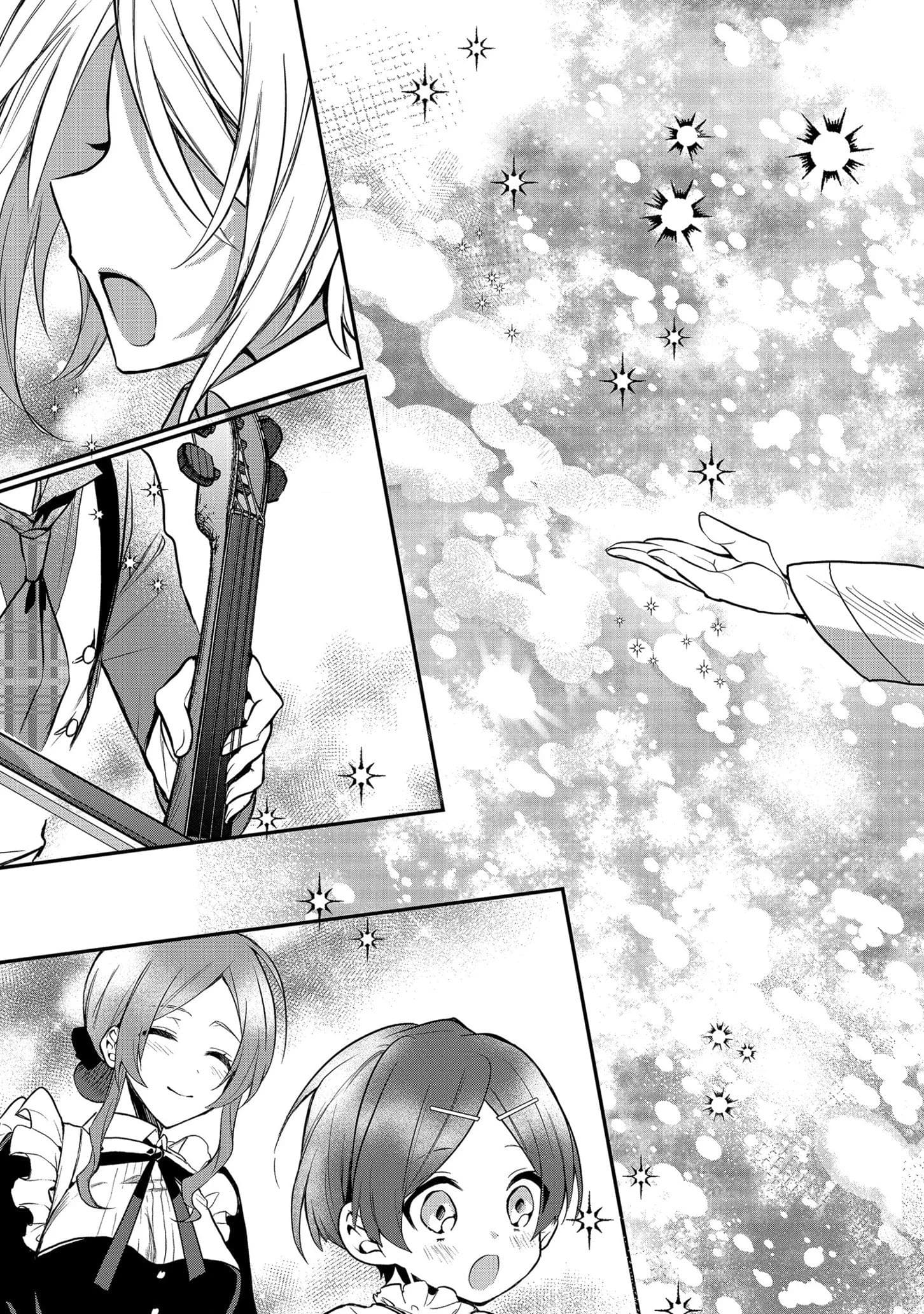 I Was Born as the Seventh Prince, What Should I Do? chapter 4 - page 22