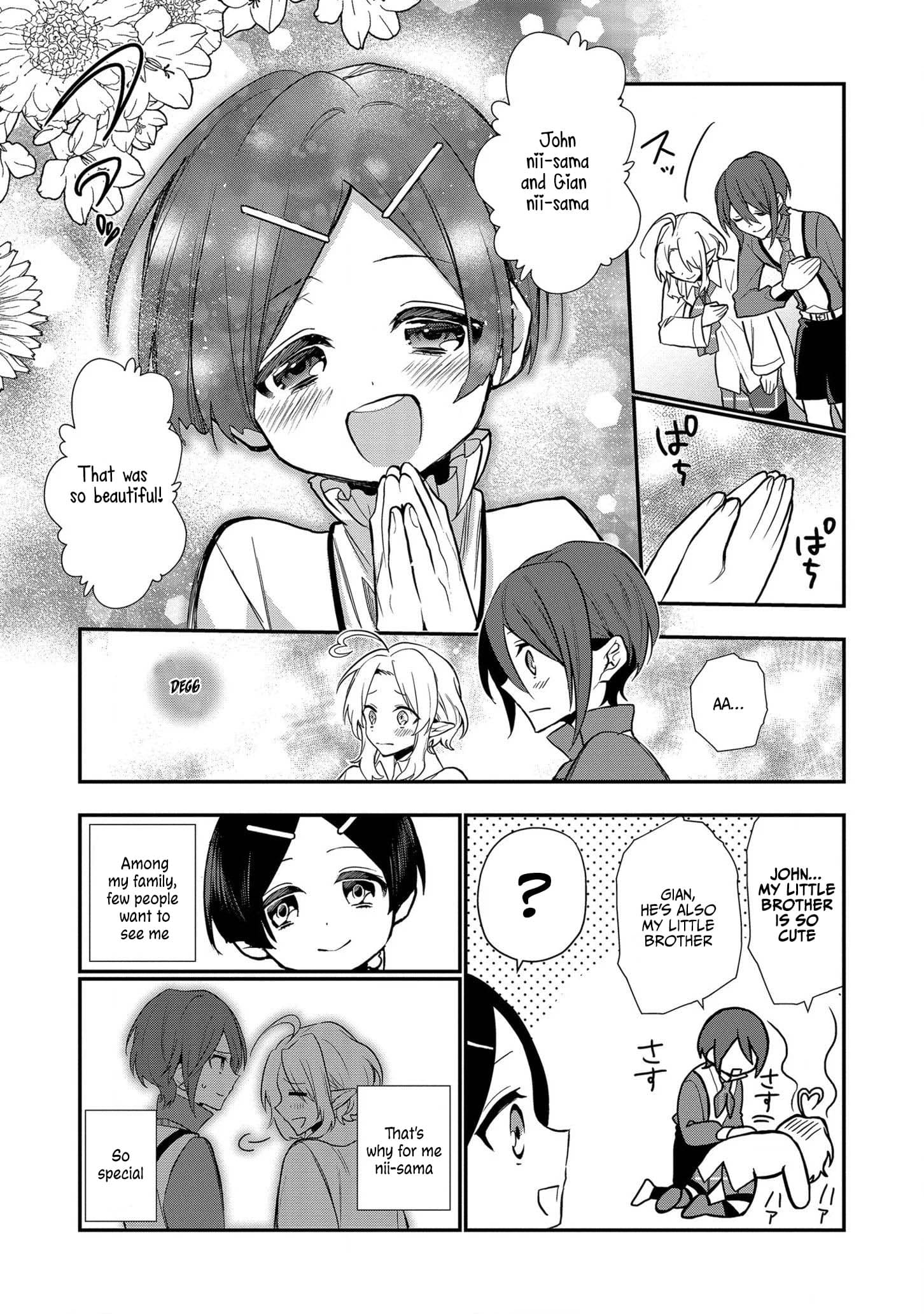 I Was Born as the Seventh Prince, What Should I Do? chapter 4 - page 23