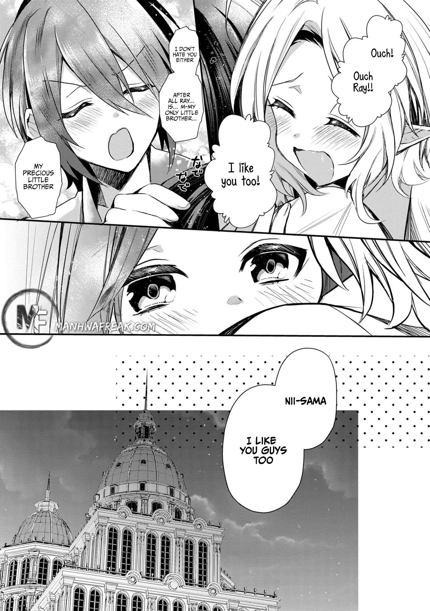 I Was Born as the Seventh Prince, What Should I Do? chapter 4 - page 26