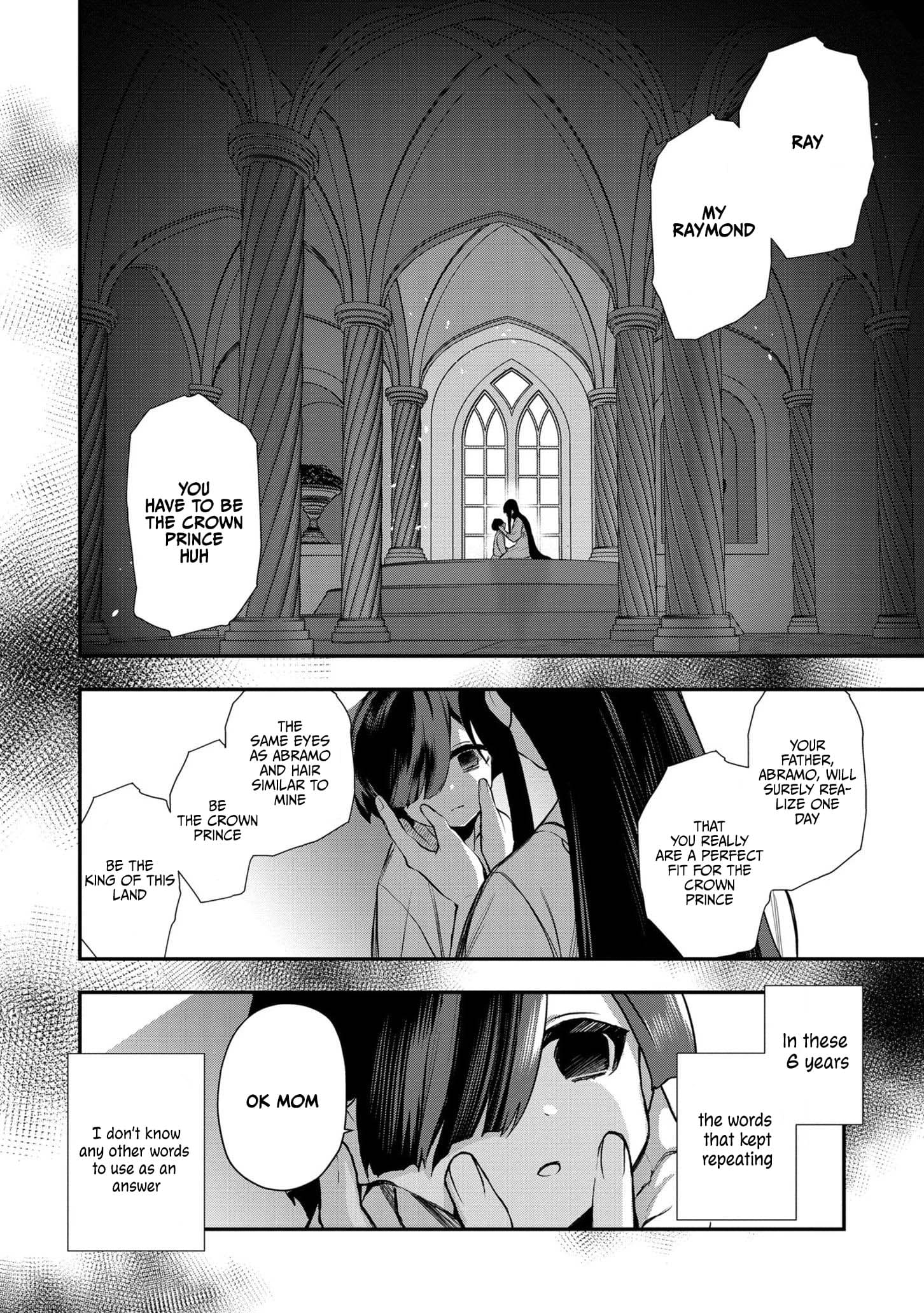 I Was Born as the Seventh Prince, What Should I Do? chapter 4 - page 27