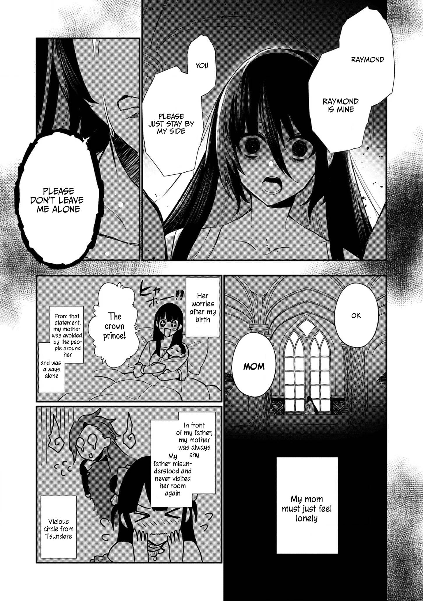 I Was Born as the Seventh Prince, What Should I Do? chapter 4 - page 28