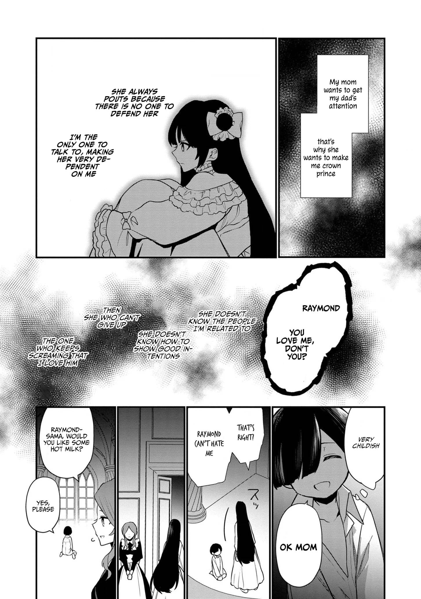 I Was Born as the Seventh Prince, What Should I Do? chapter 4 - page 29